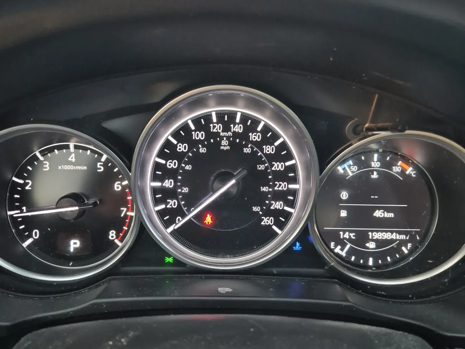 Odometer Photo