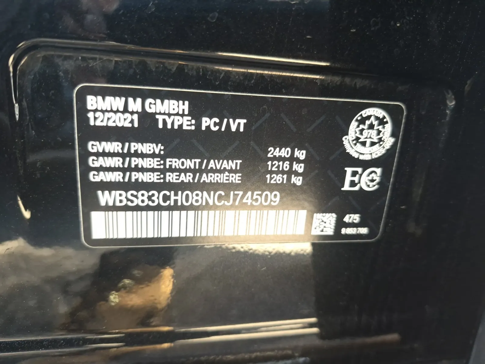 VIN Sticker Photo