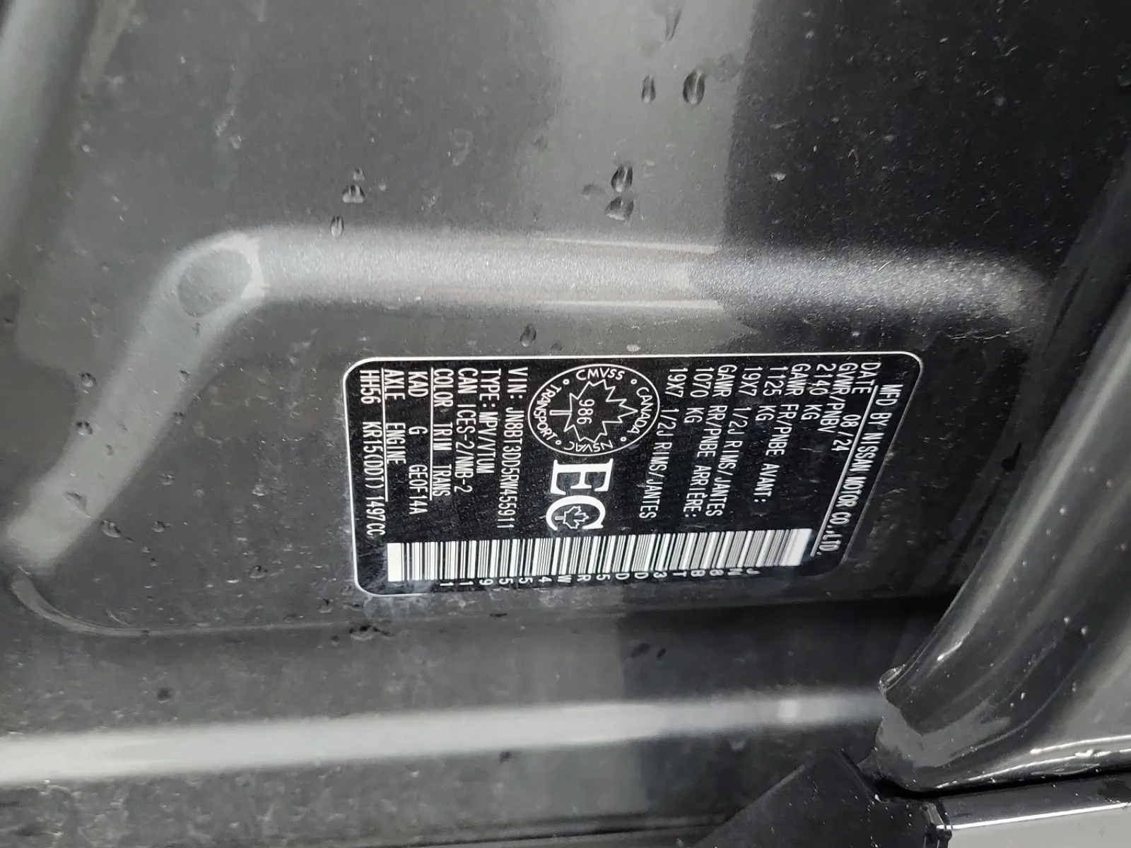 VIN Sticker Photo