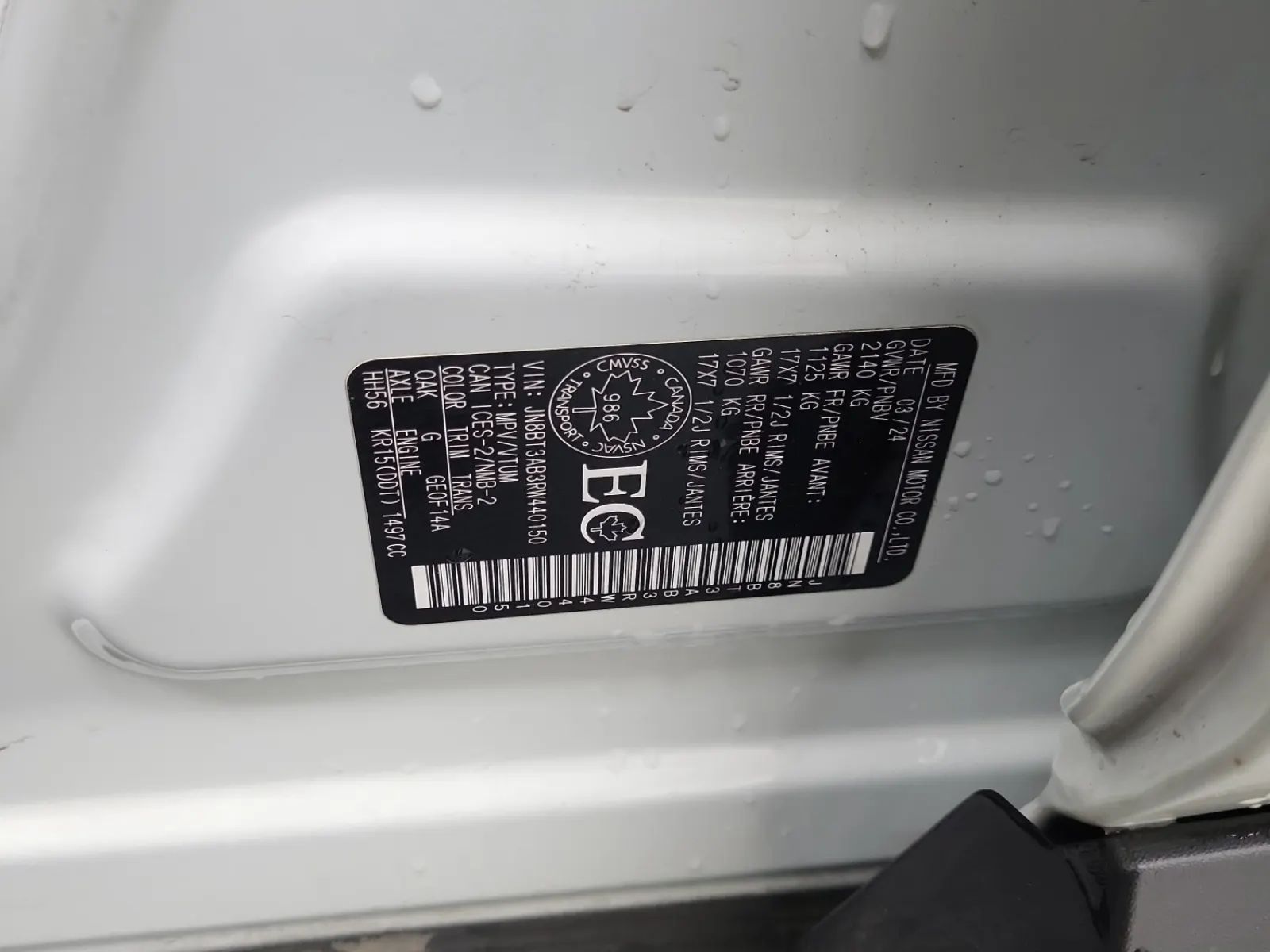 VIN Sticker Photo