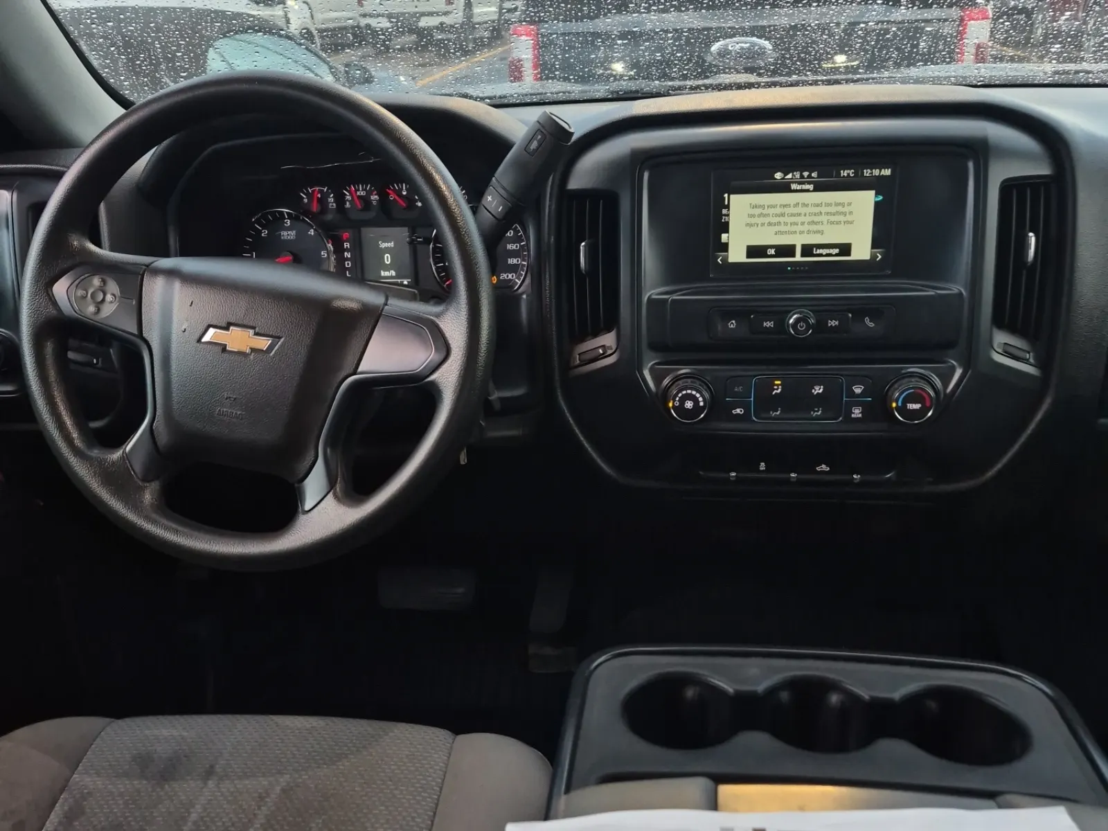 Dash Panel Photo