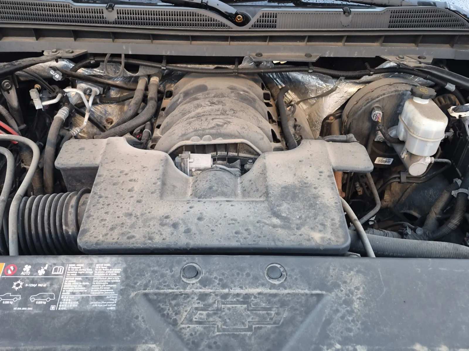 Engine Photo