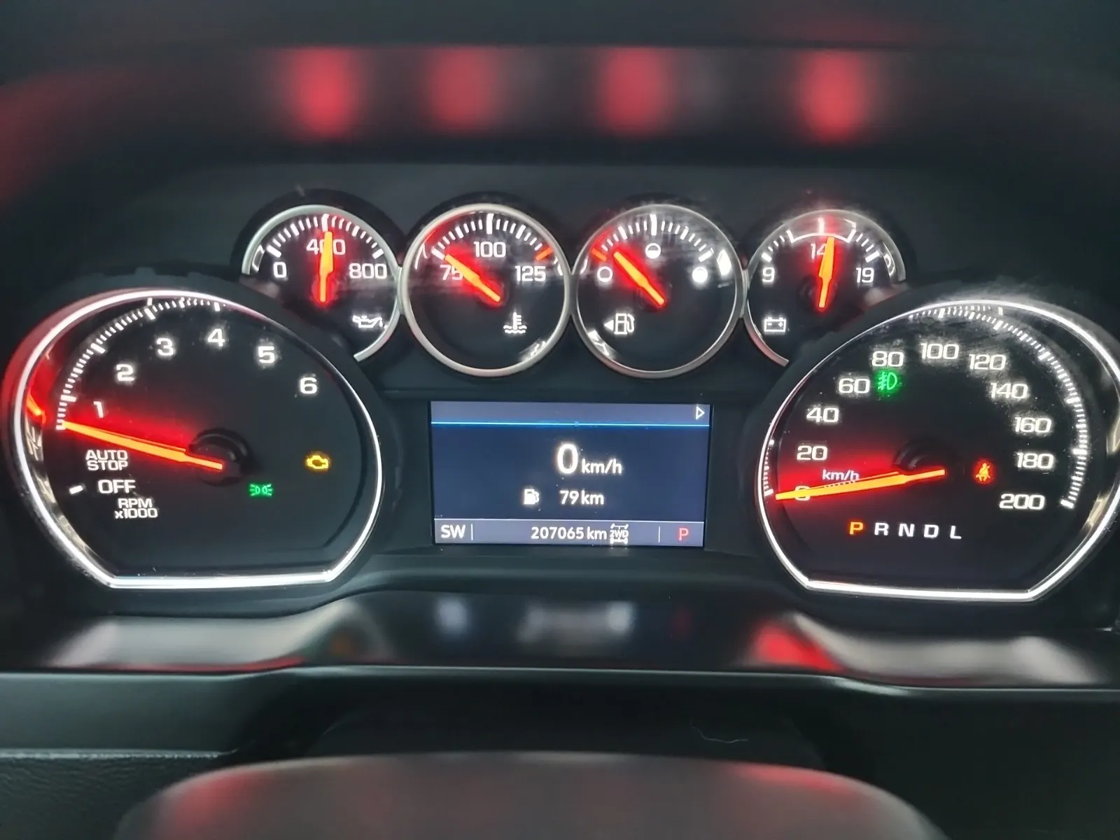 Odometer Photo