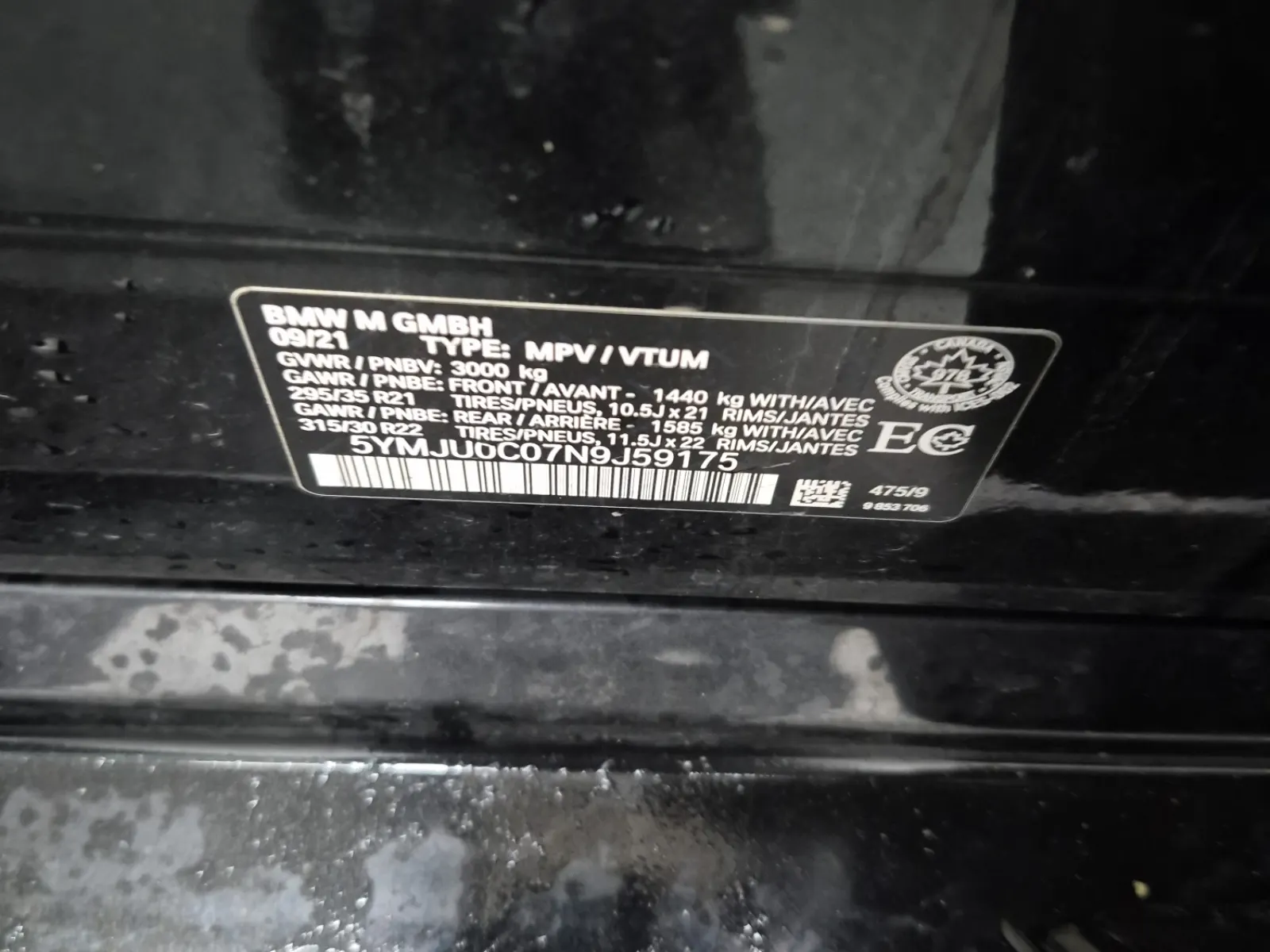 VIN Sticker Photo