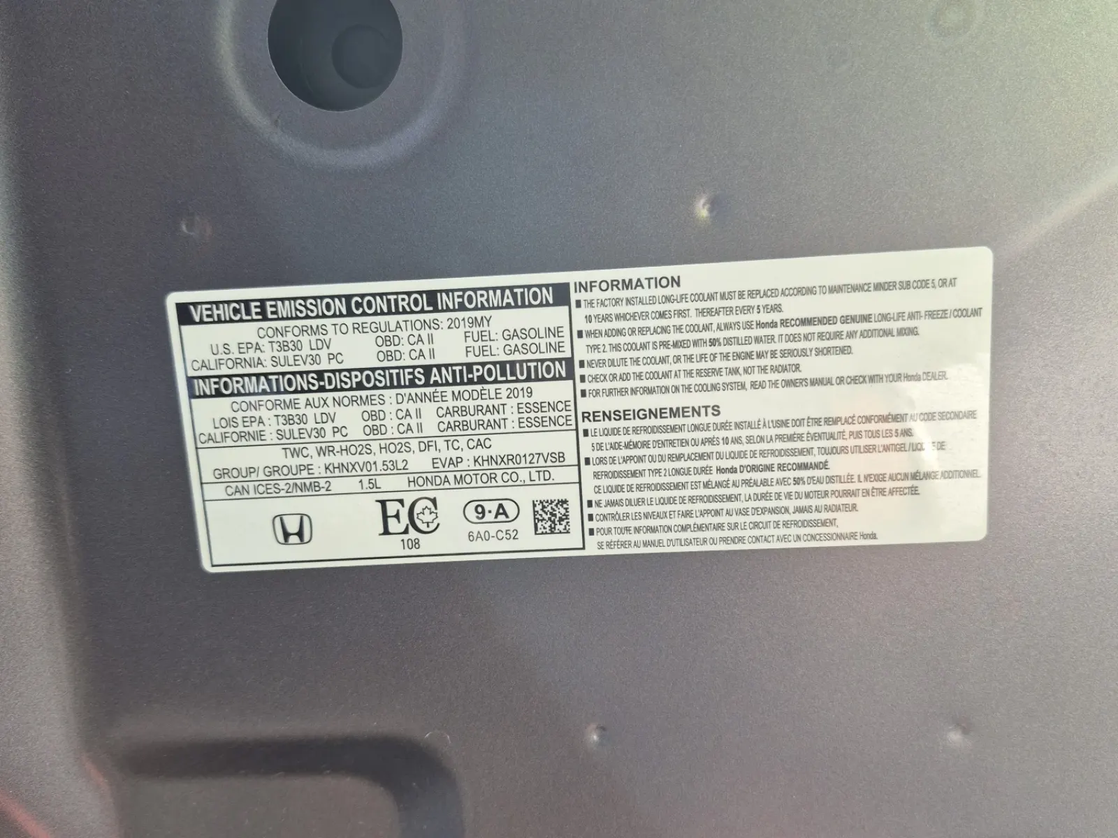 Emission Sticker Photo