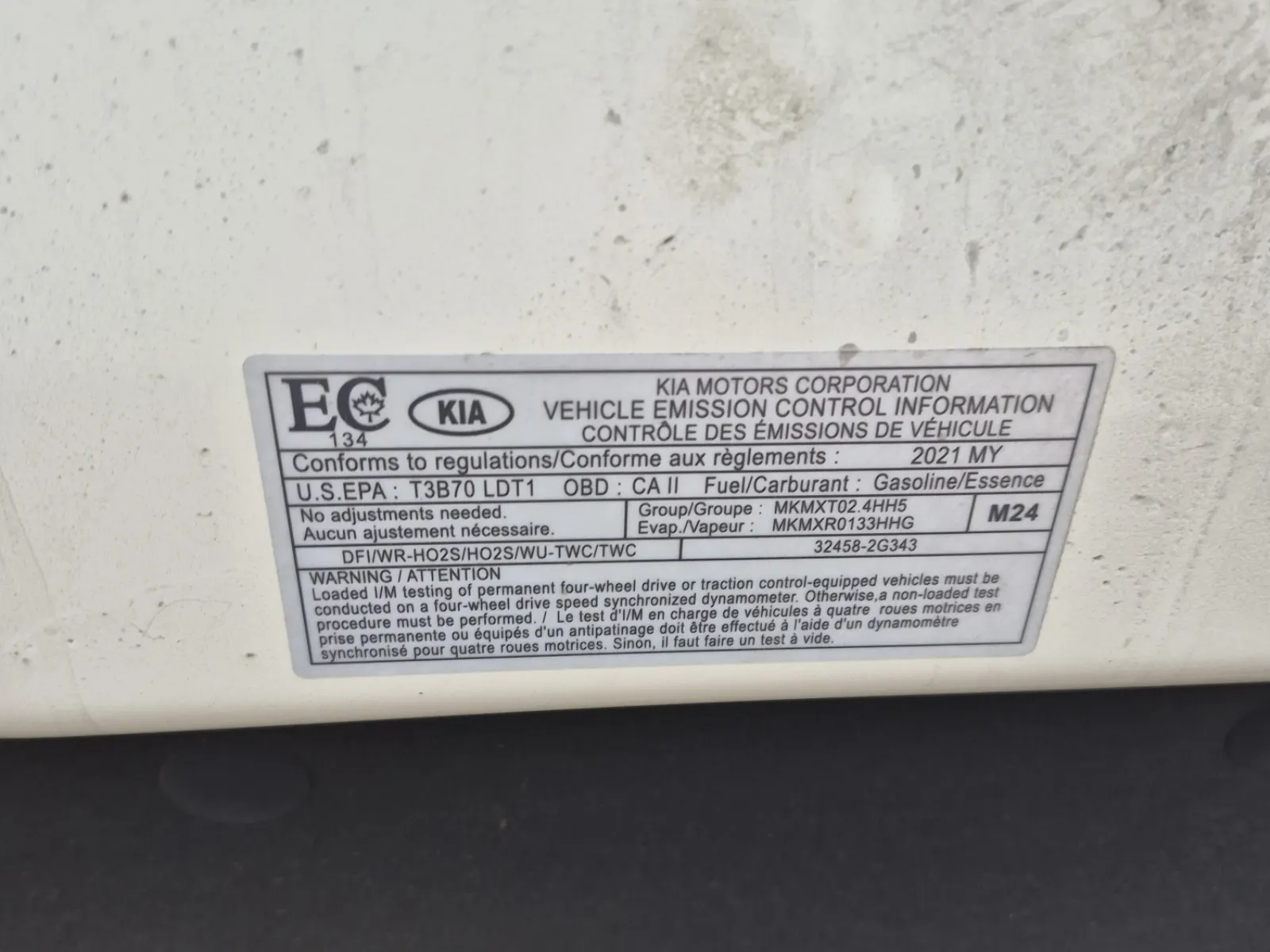 Emission Sticker Photo