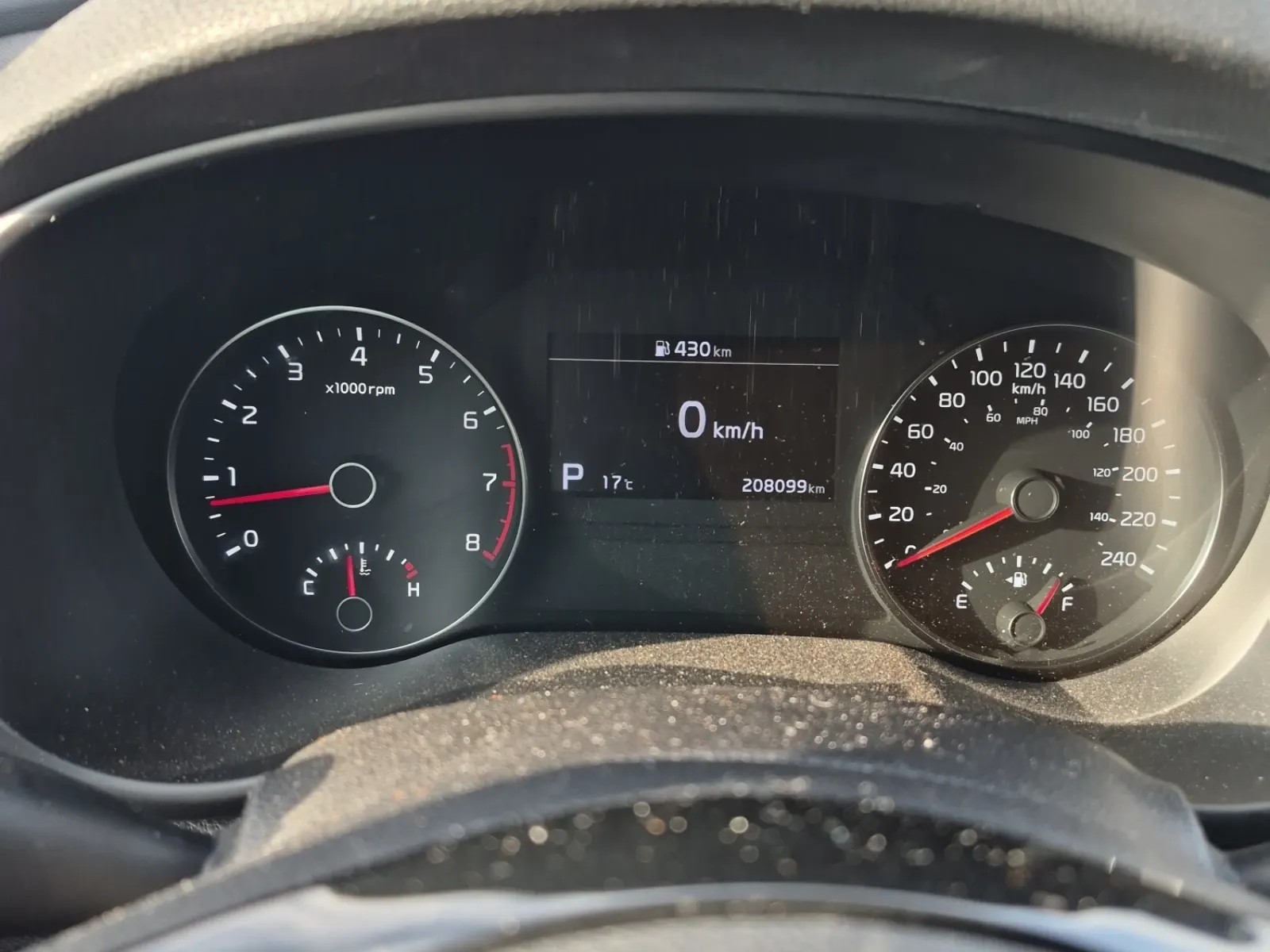 Odometer Photo