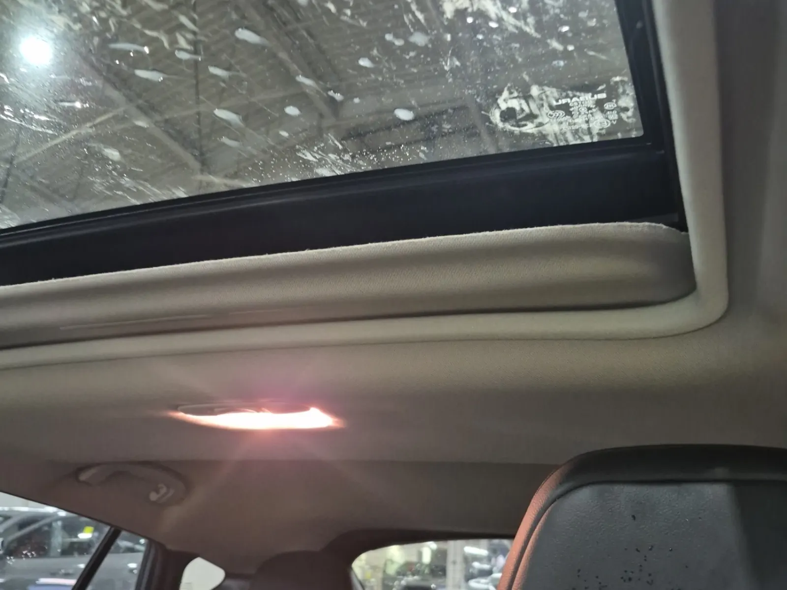 Interior Roof Photo
