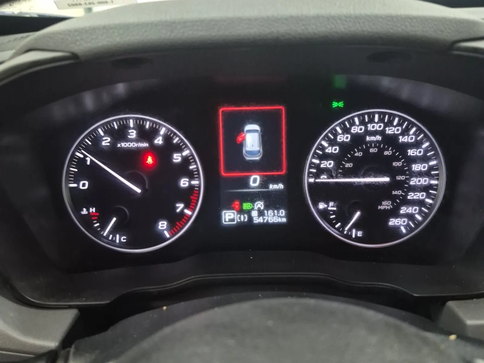 Odometer Photo