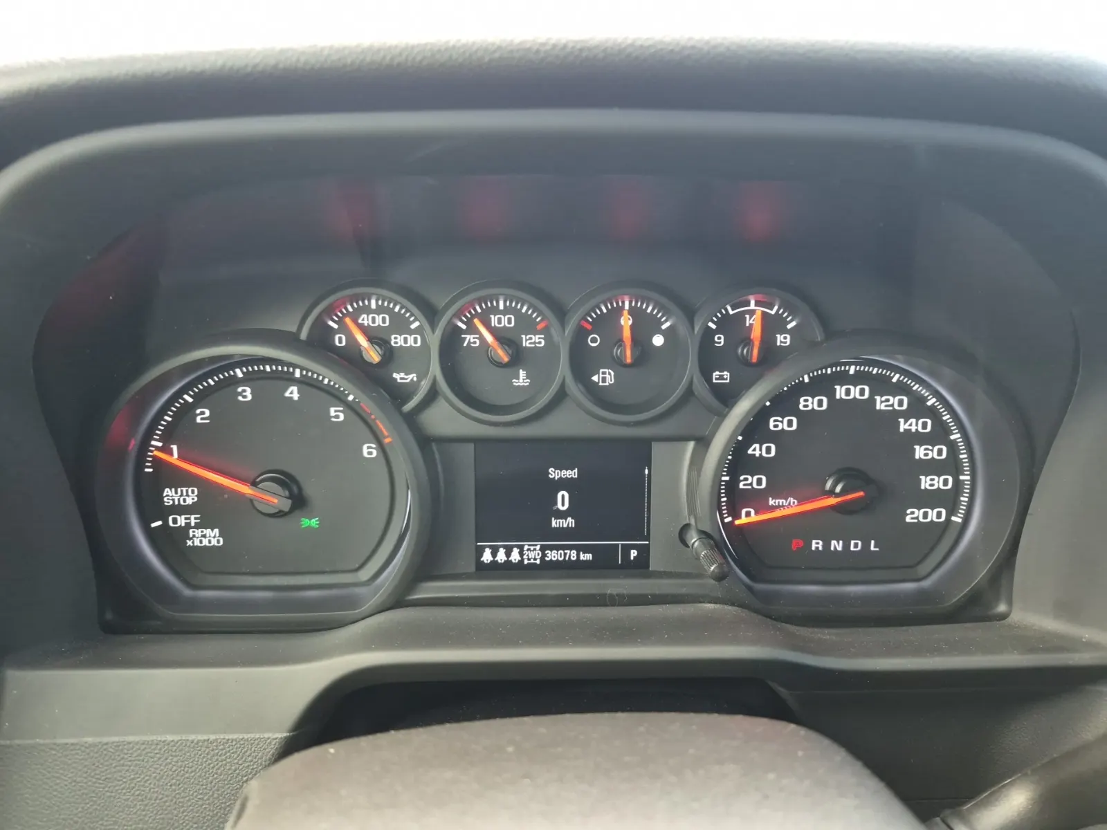 Odometer Photo