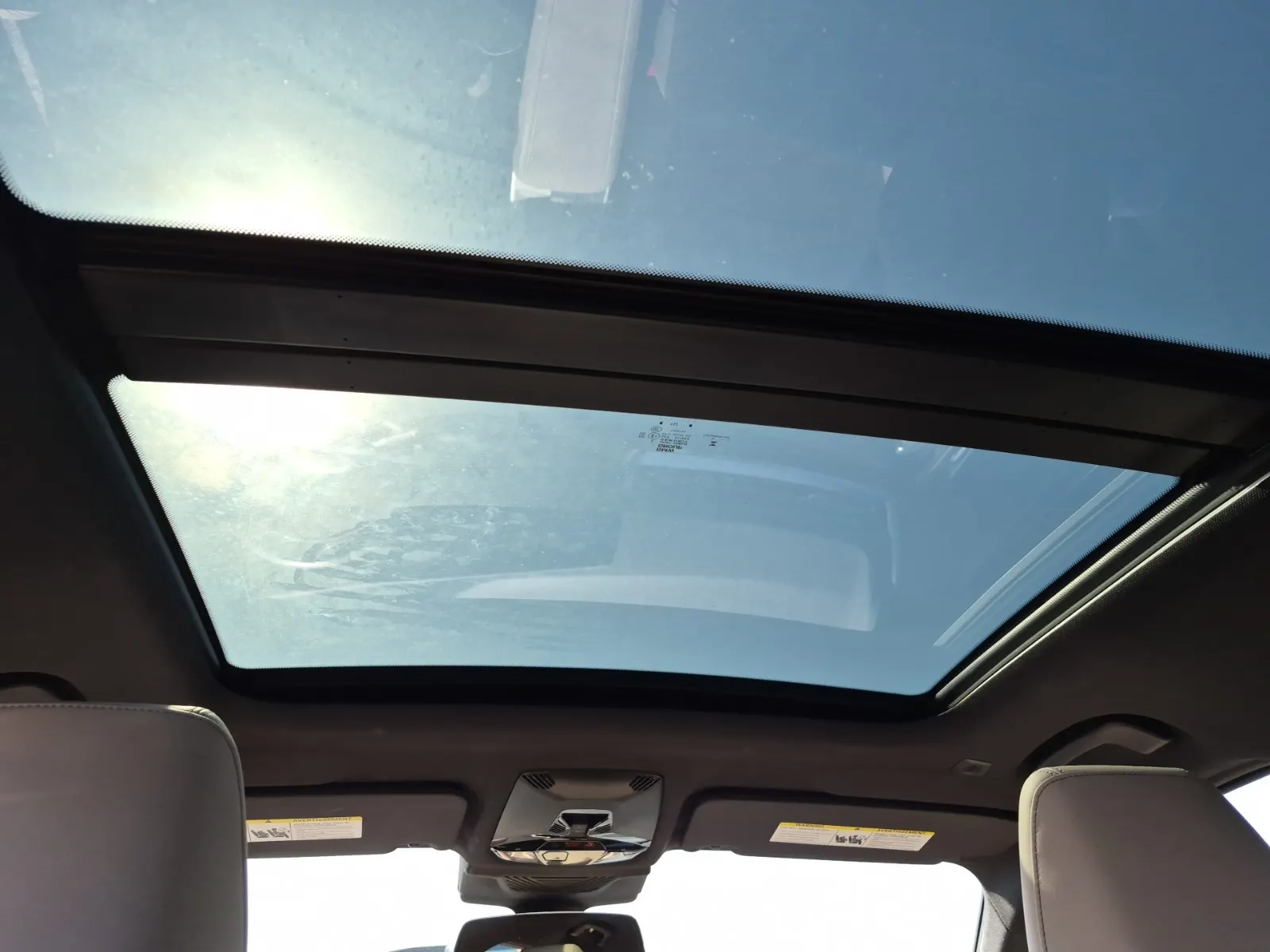 Interior Roof Photo