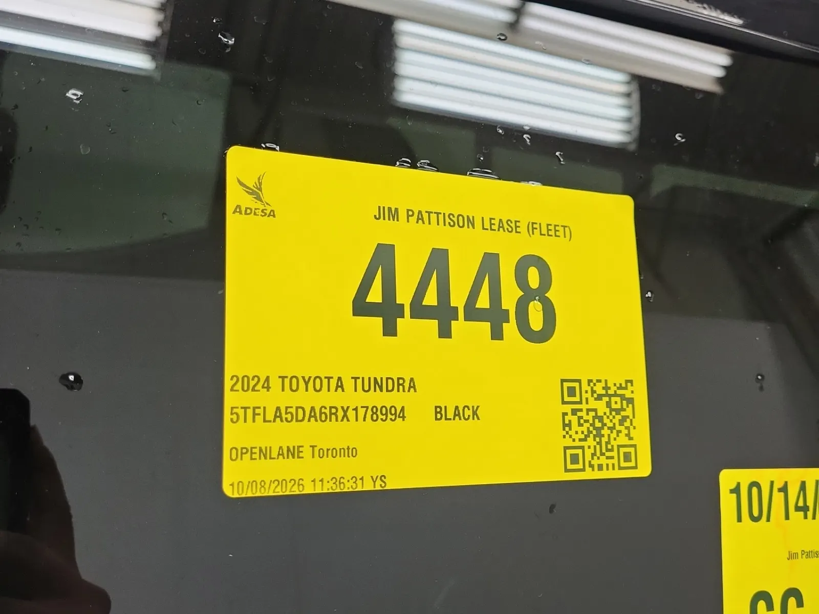 Inventory Label Photo