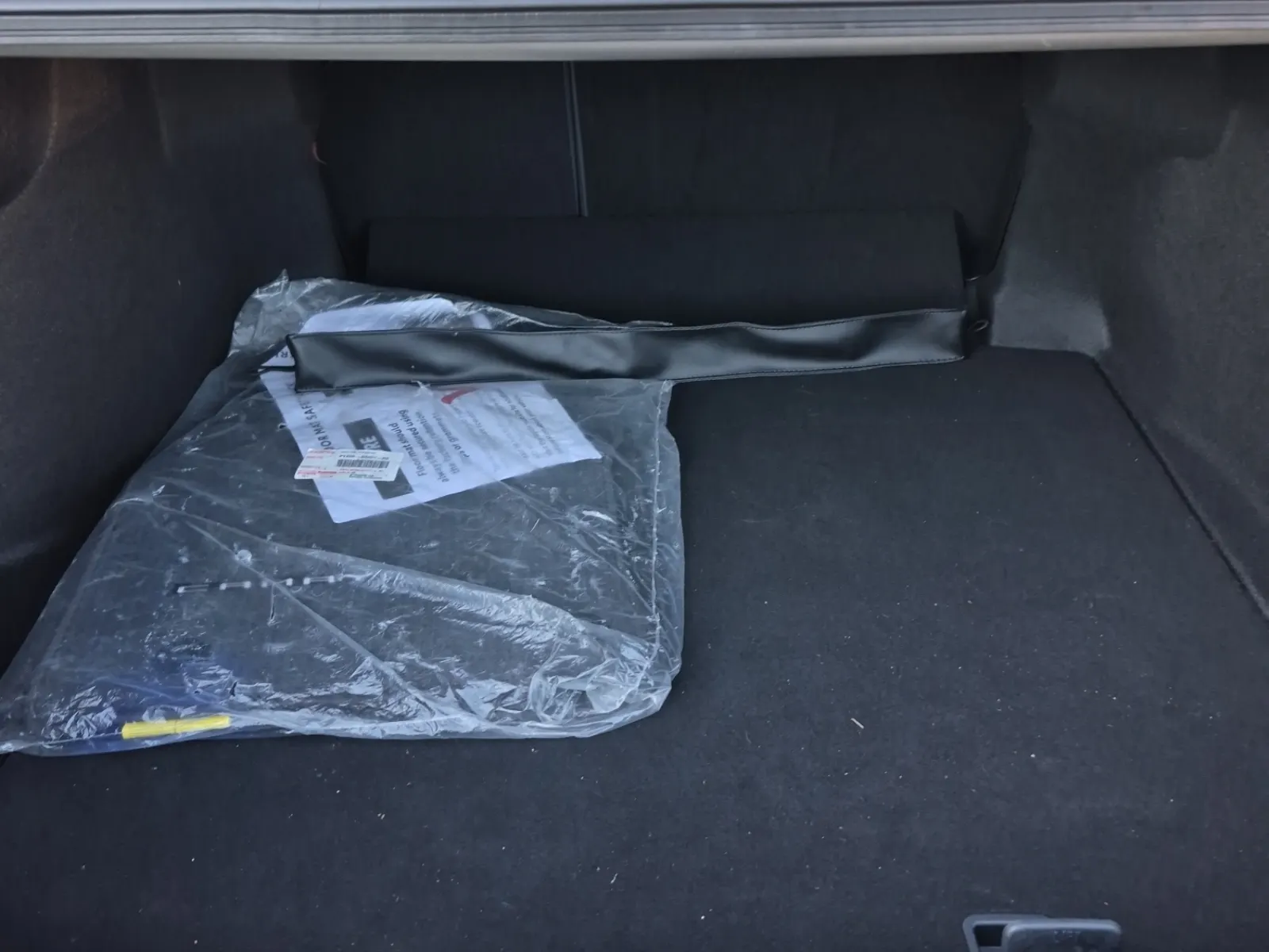 Cargo Area Photo
