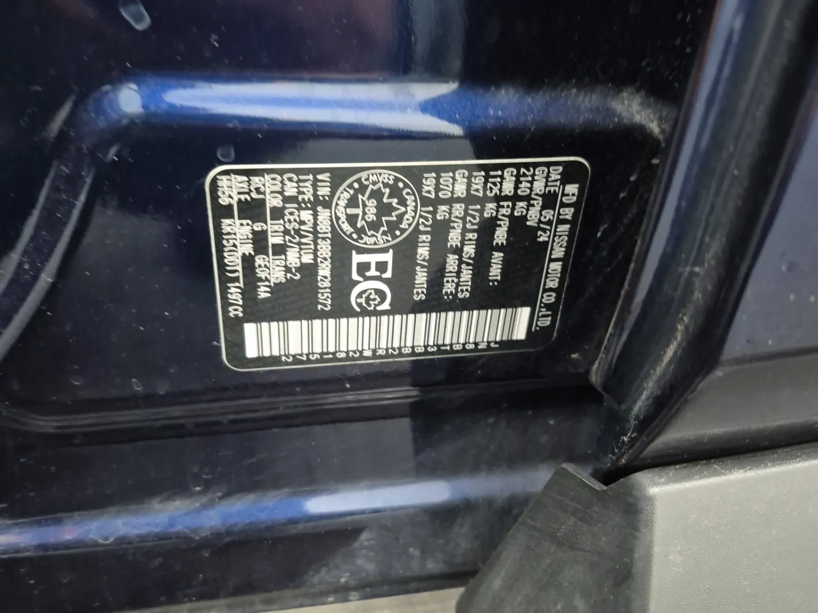 VIN Sticker Photo