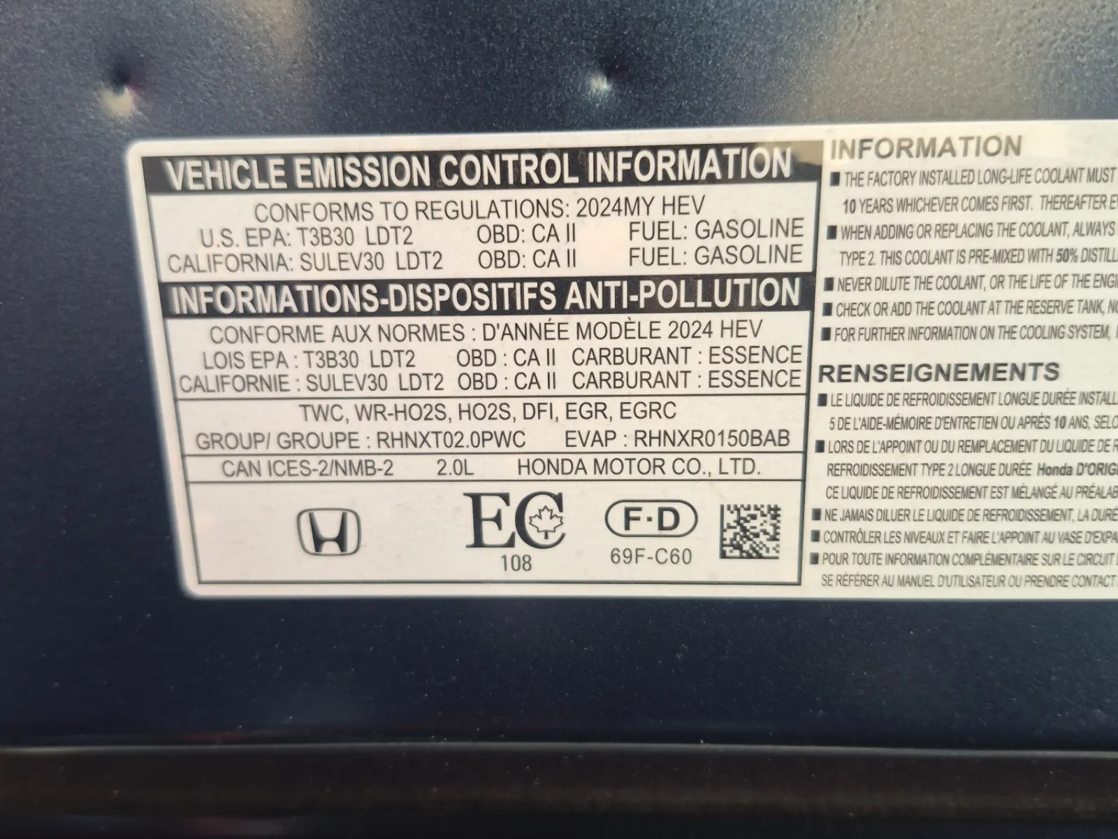 Emission Sticker Photo
