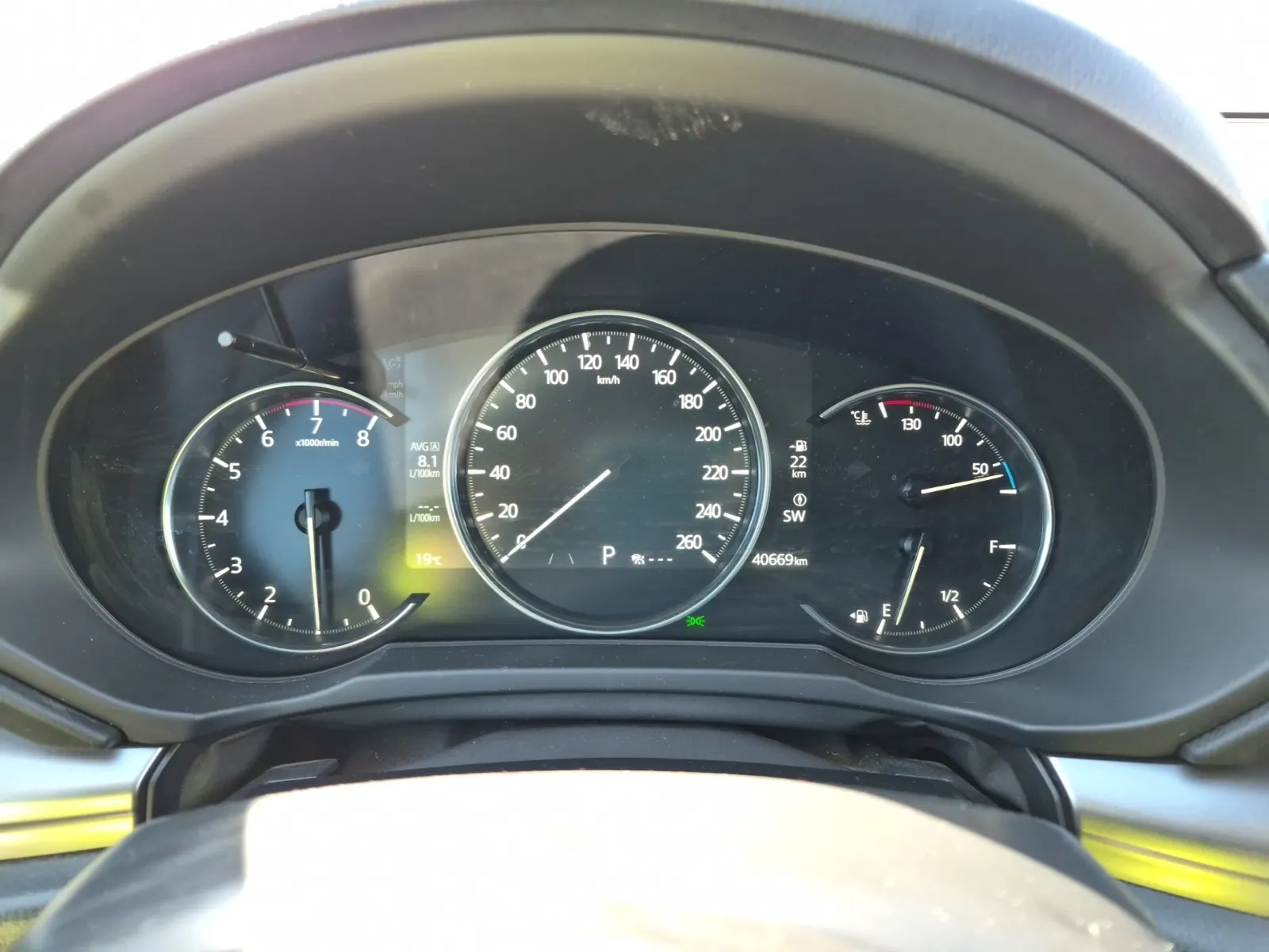 Odometer Photo