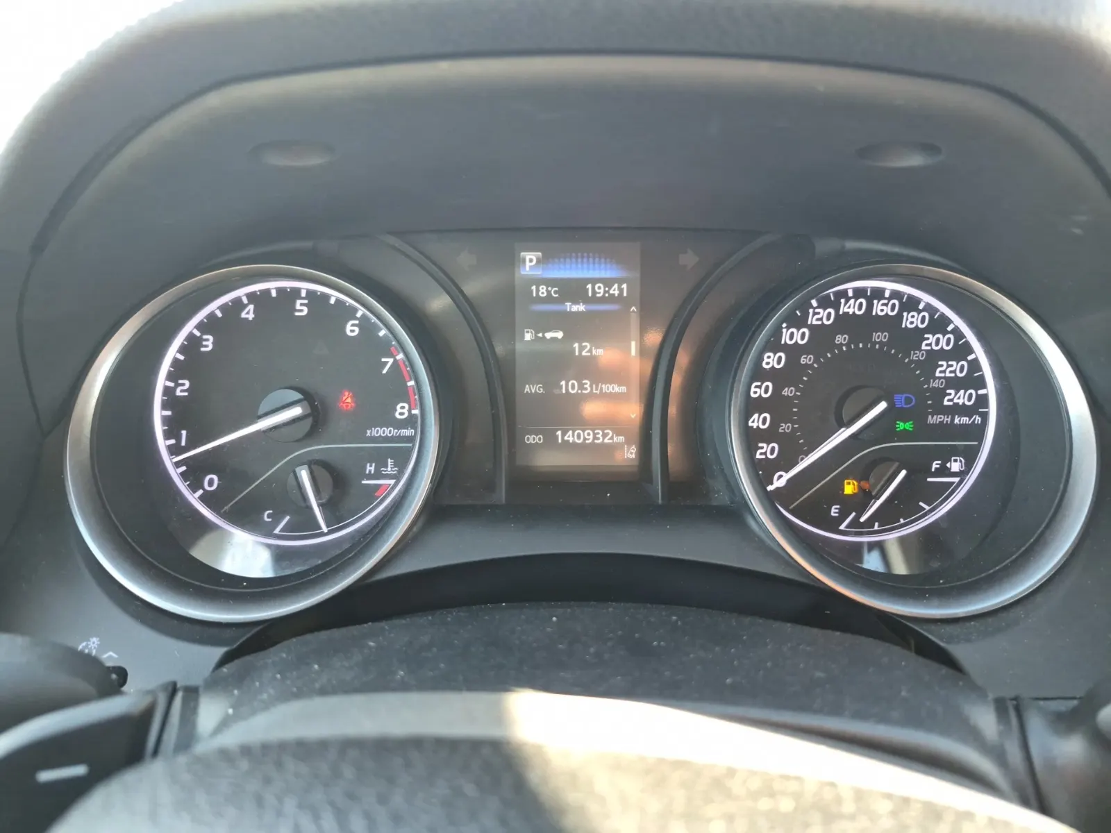 Odometer Photo
