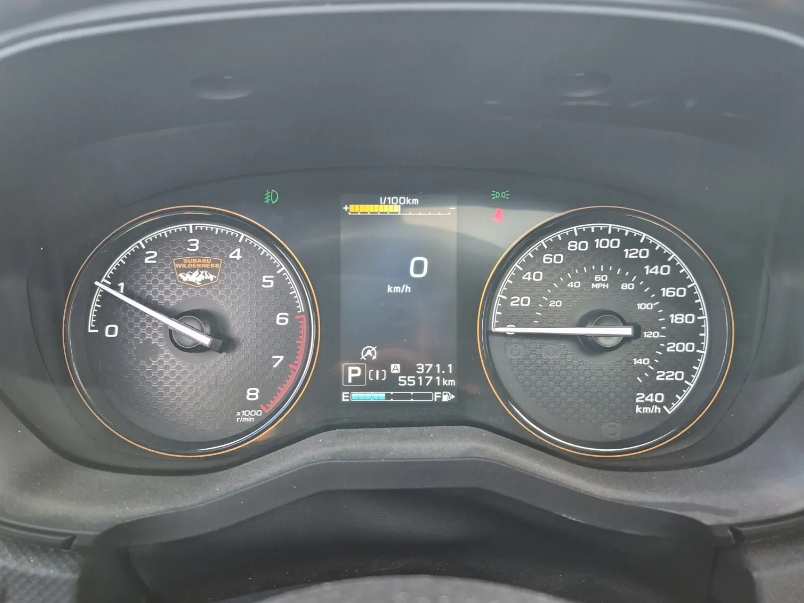 Odometer Photo