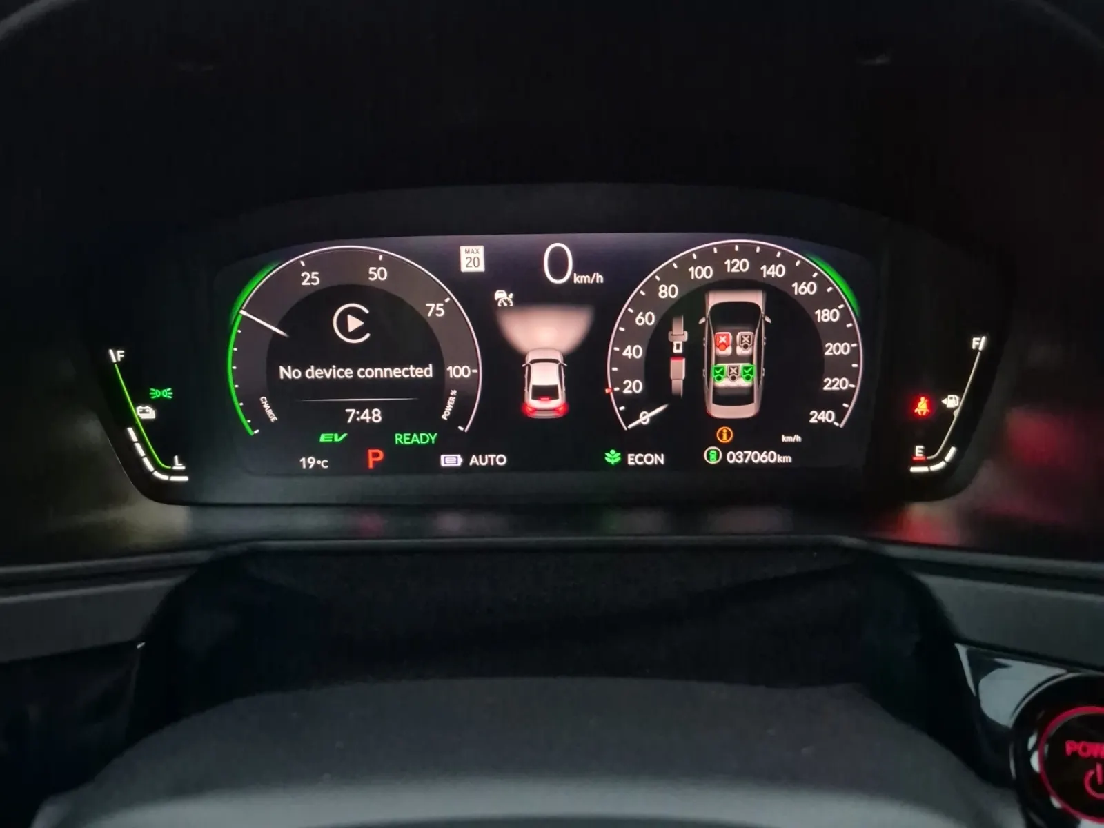 Odometer Photo