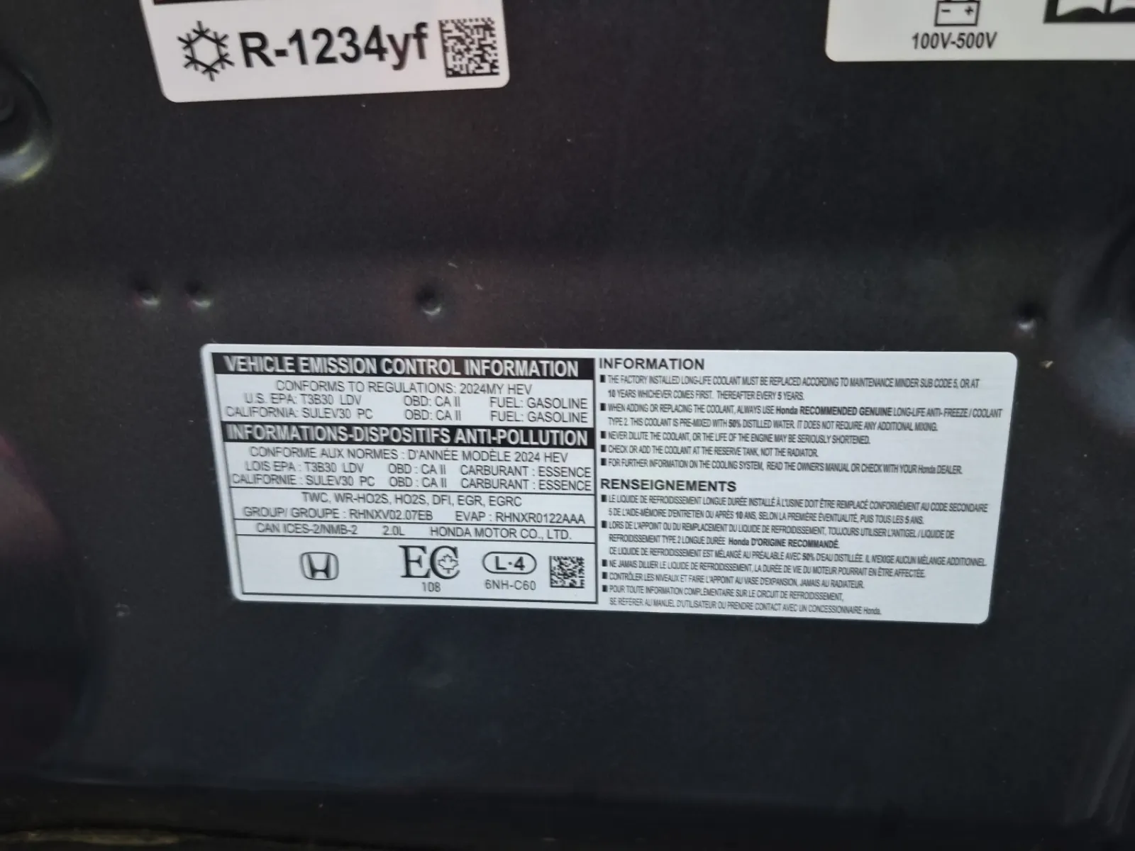 Emission Sticker Photo
