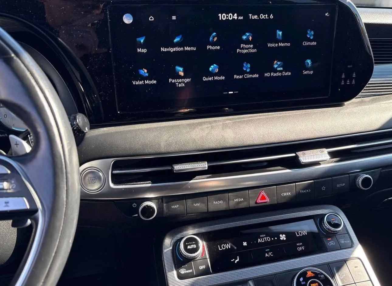 Console