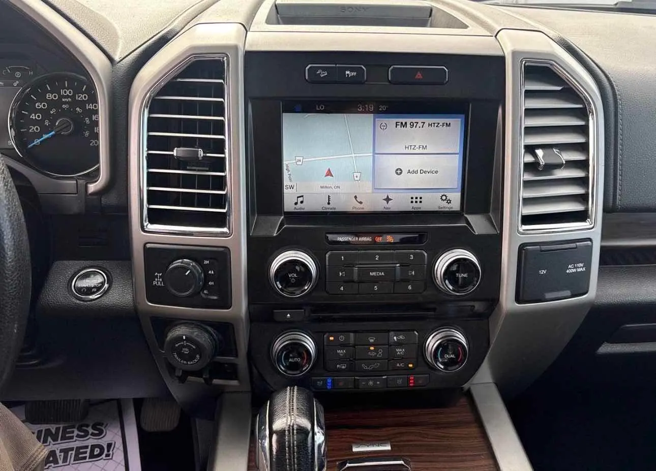 Console