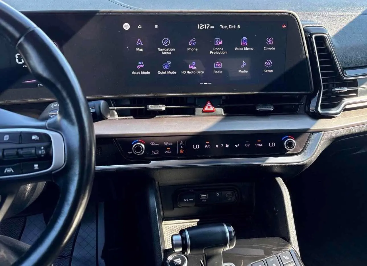 Console