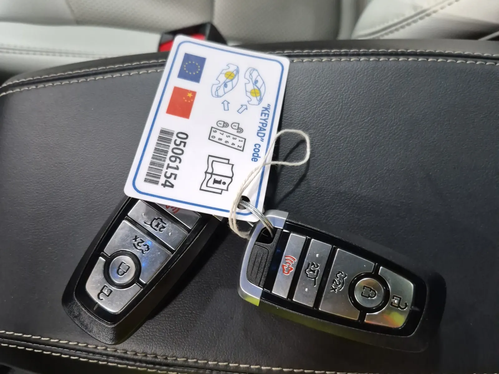 Keys/Fobs/Manual Photo