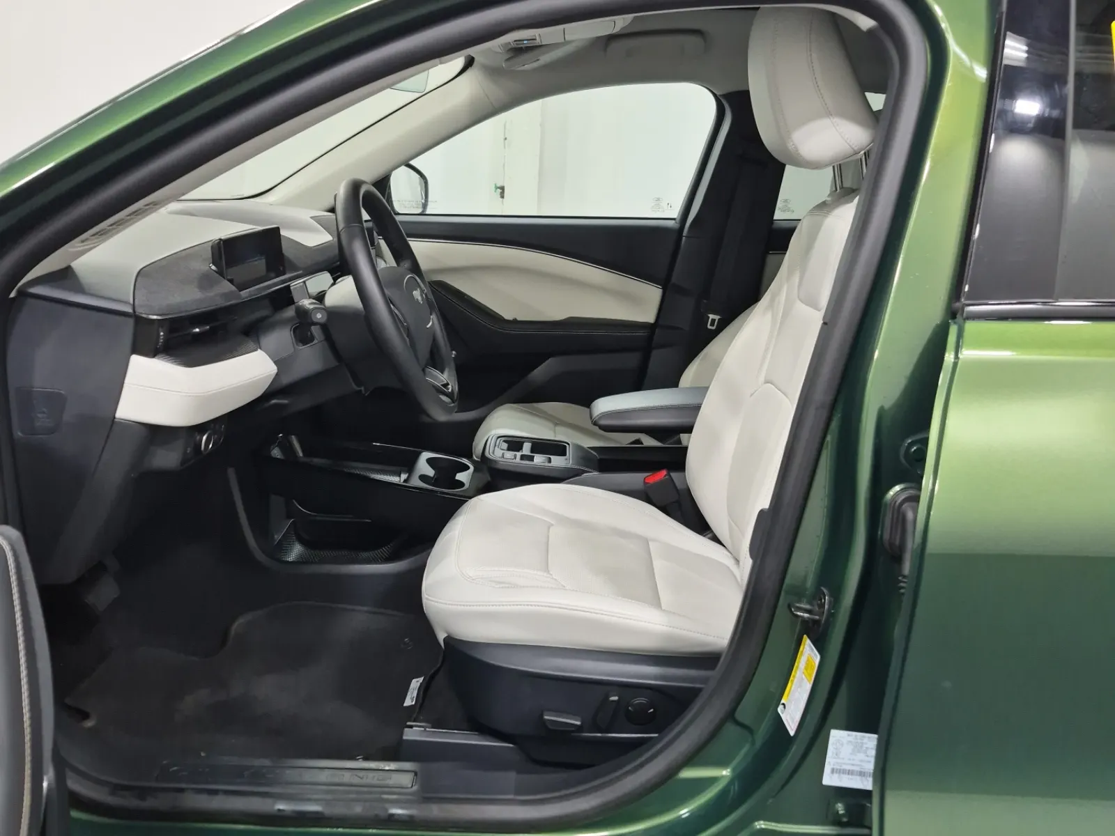 Front Interior Photo