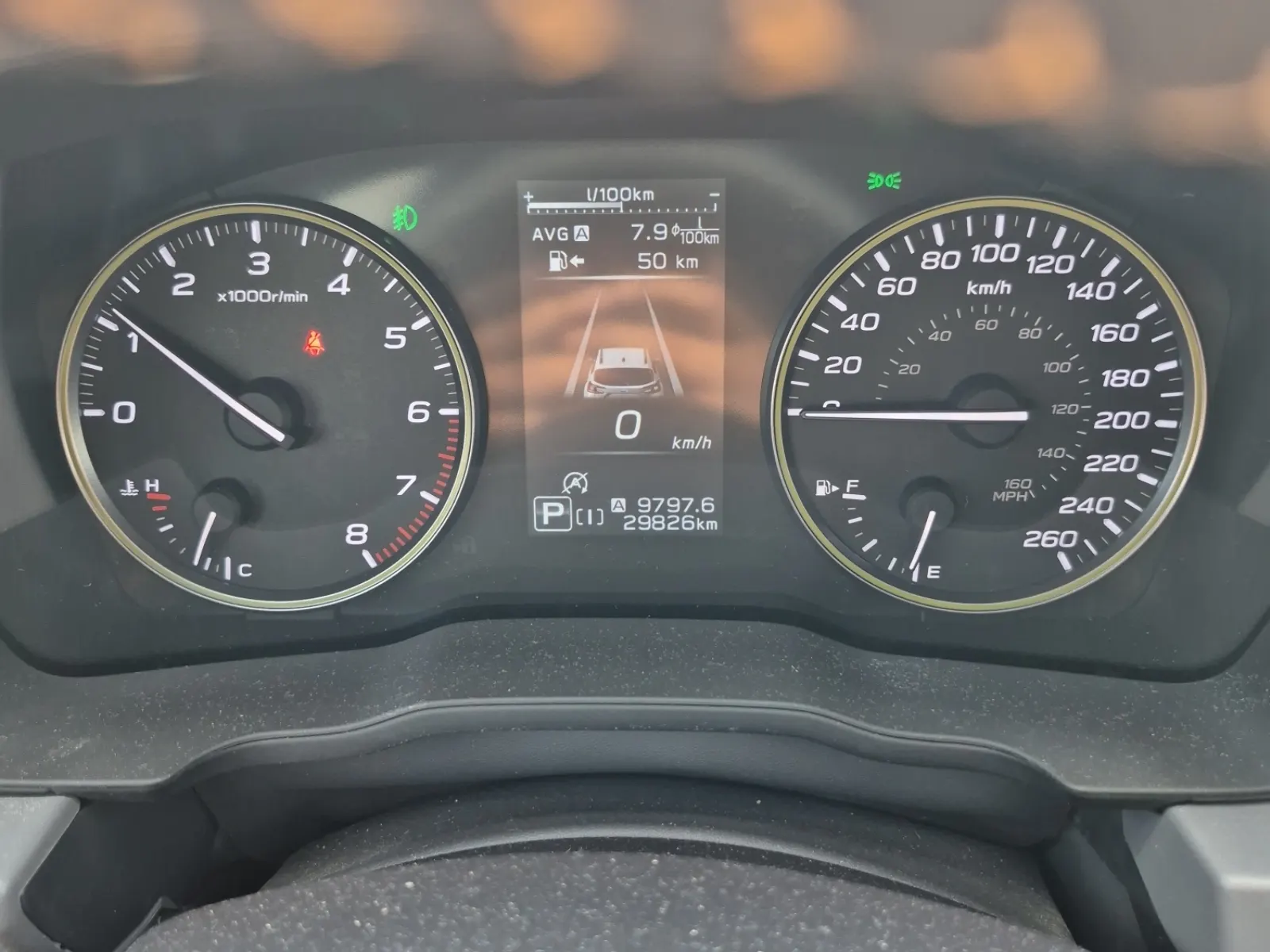 Odometer Photo