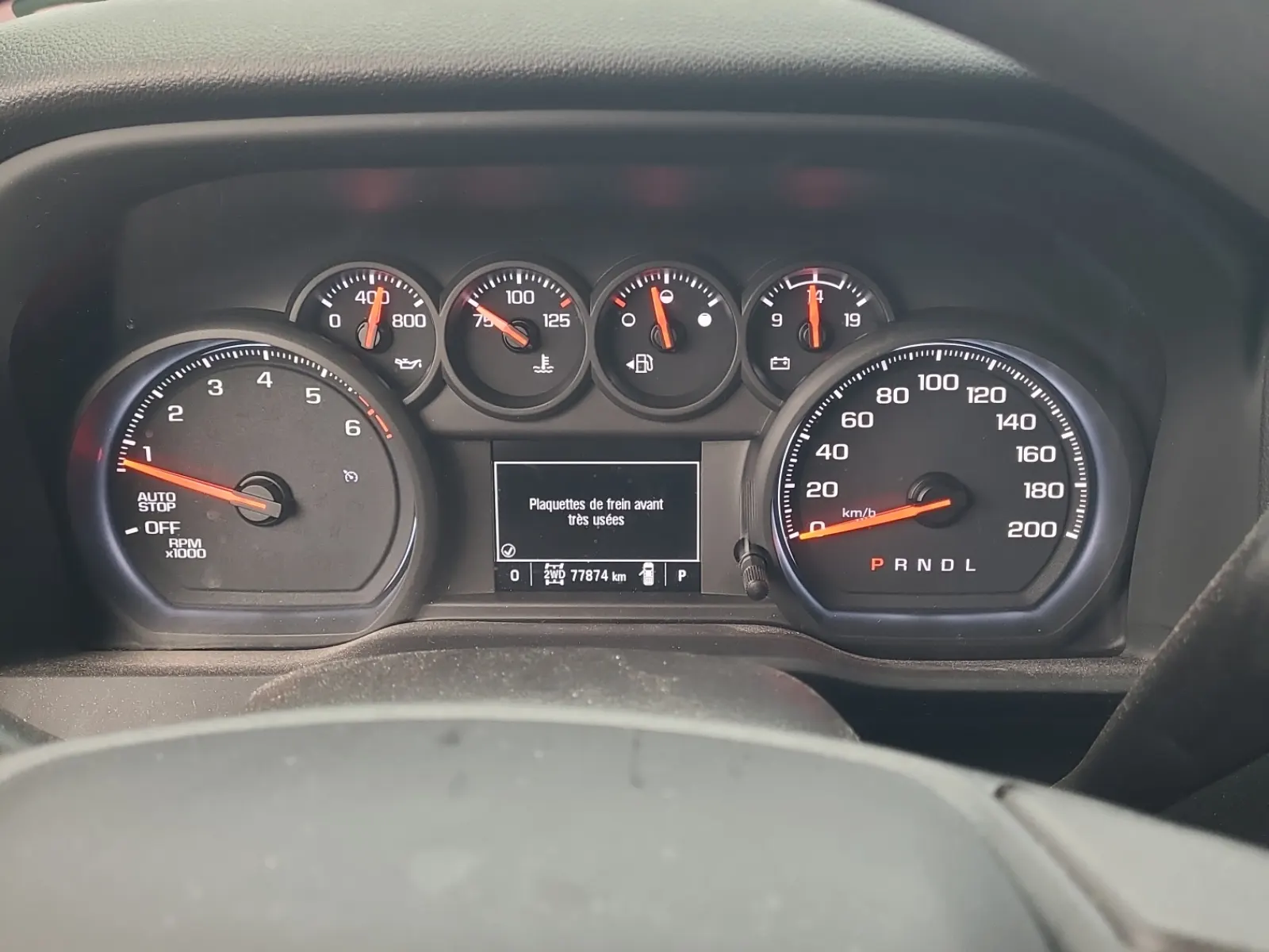 Odometer Photo