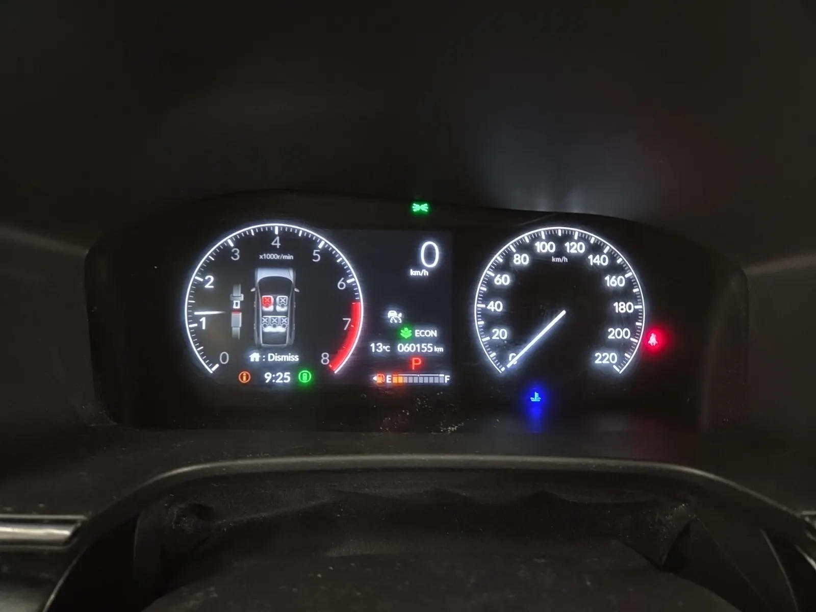Odometer Photo