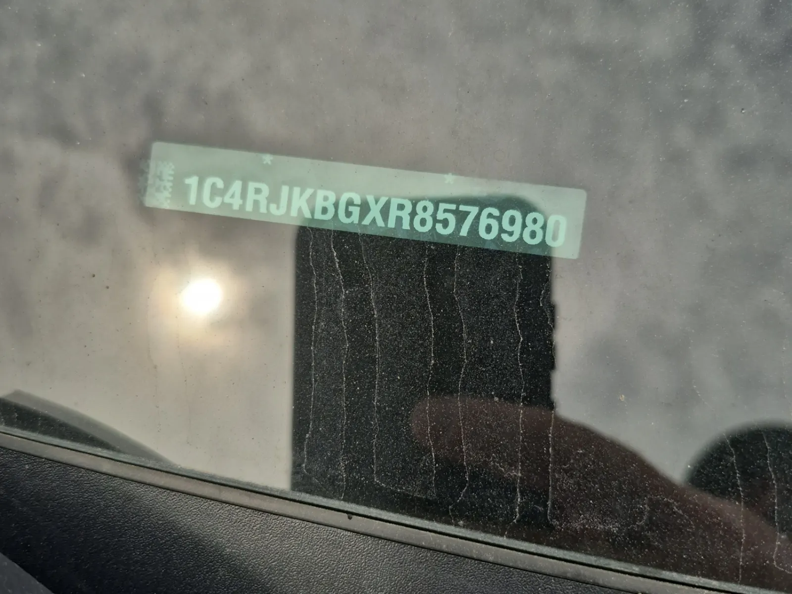 Dash VIN Plate Photo