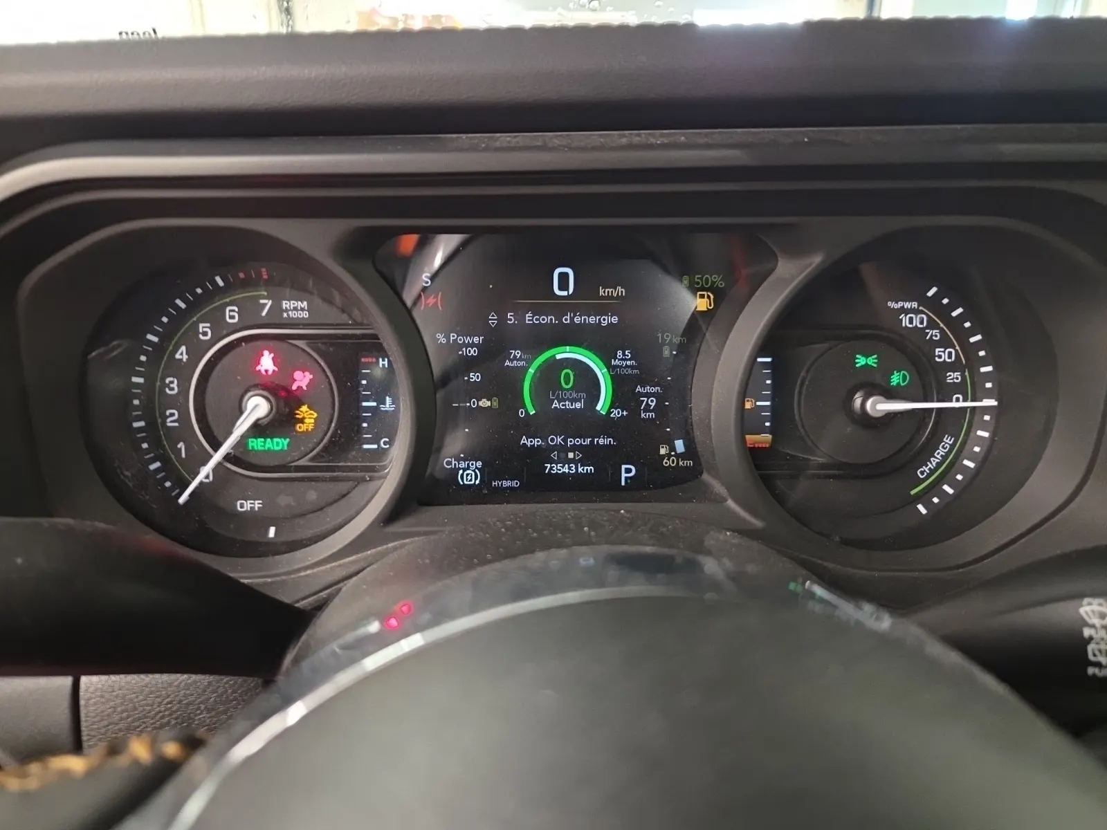 Odometer Photo
