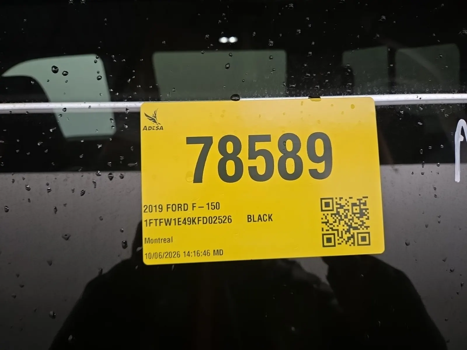 Inventory Label Photo