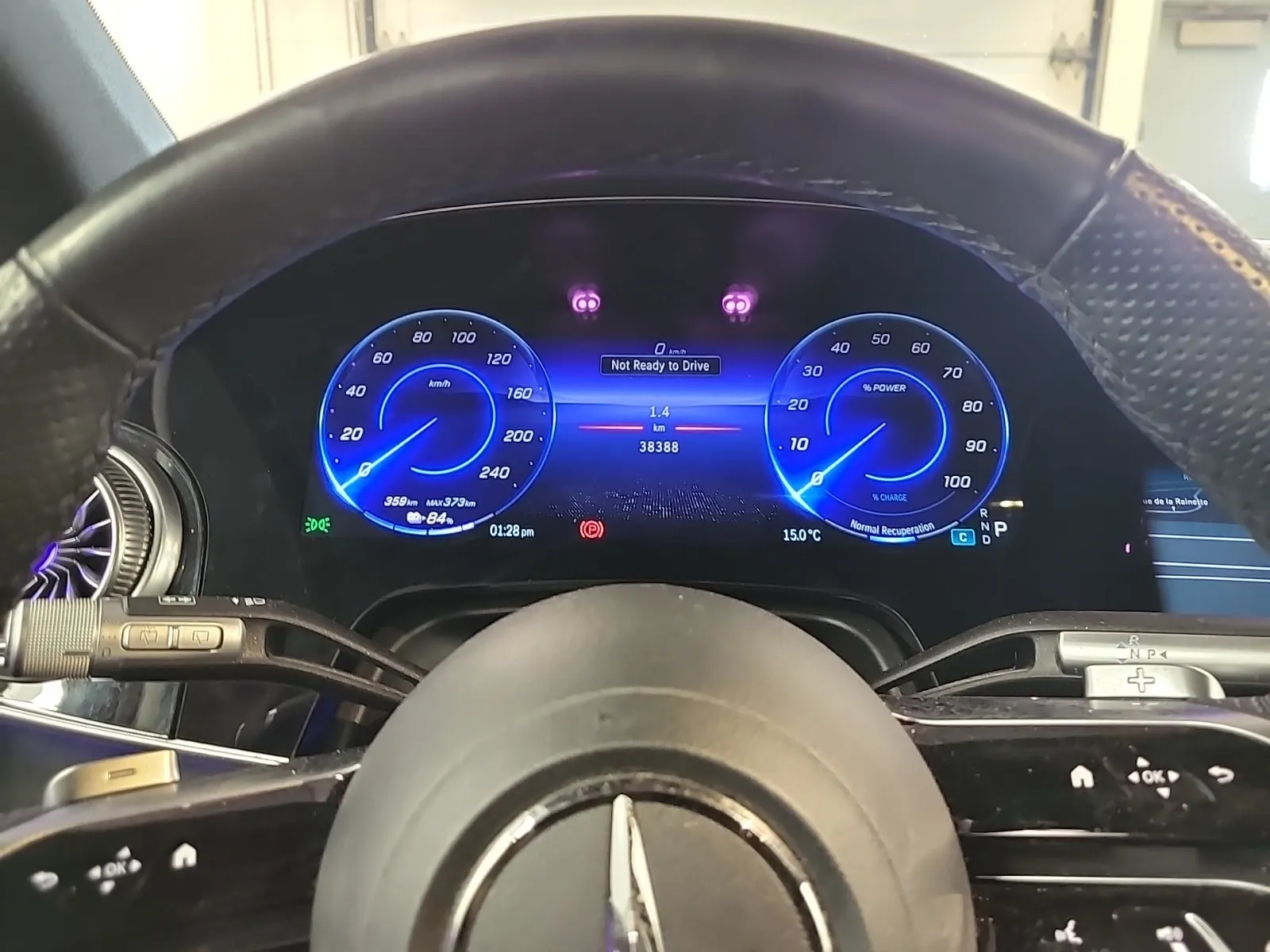 Odometer Photo