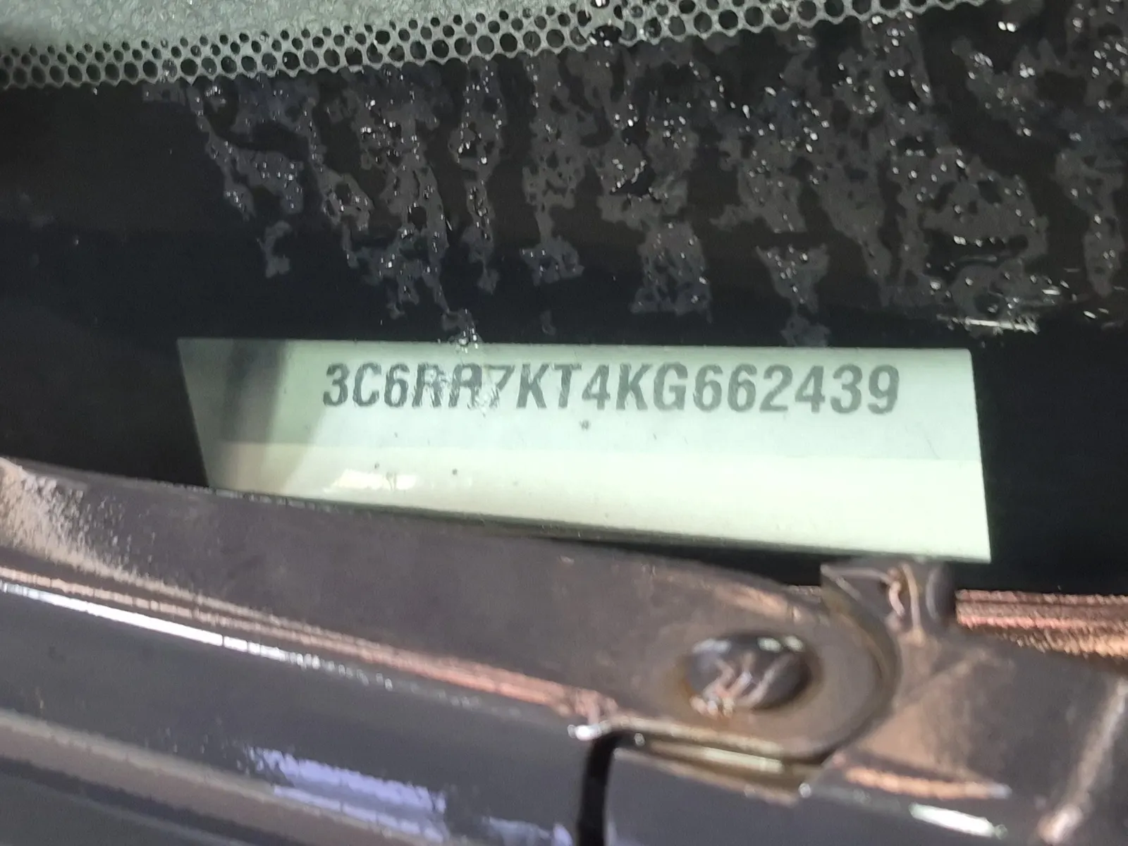 Dash VIN Plate Photo