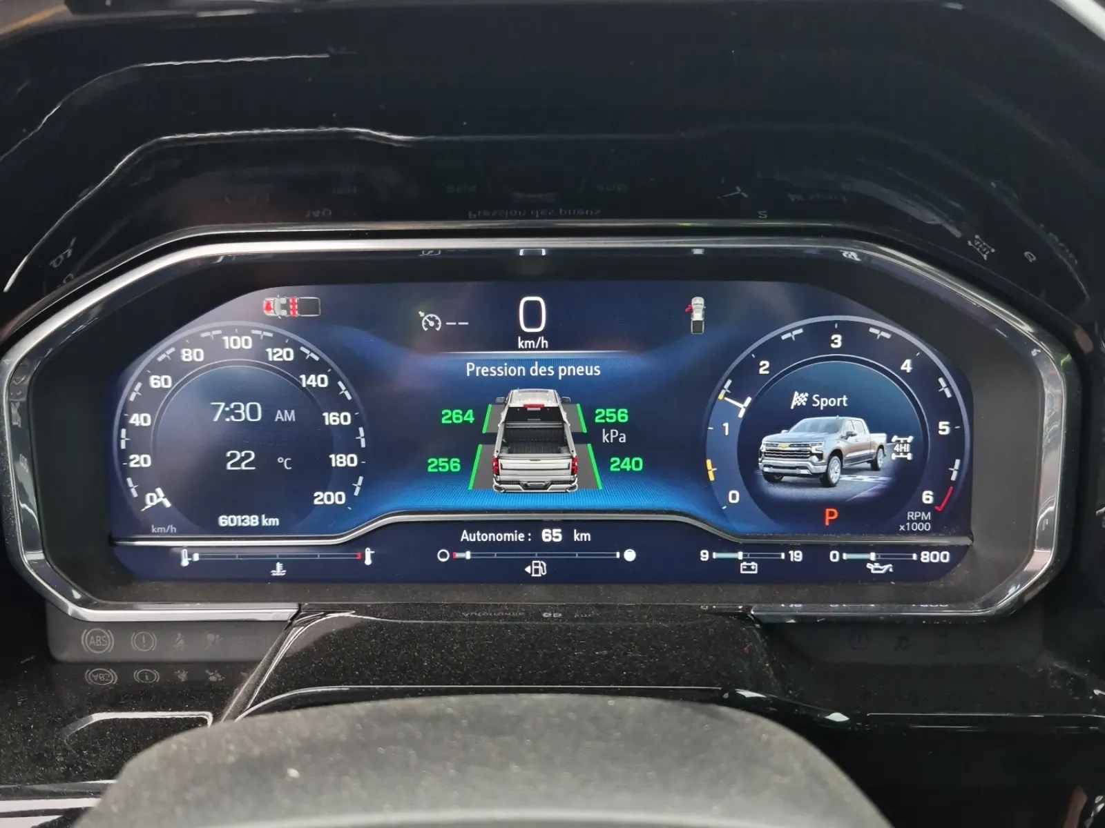 Odometer Photo