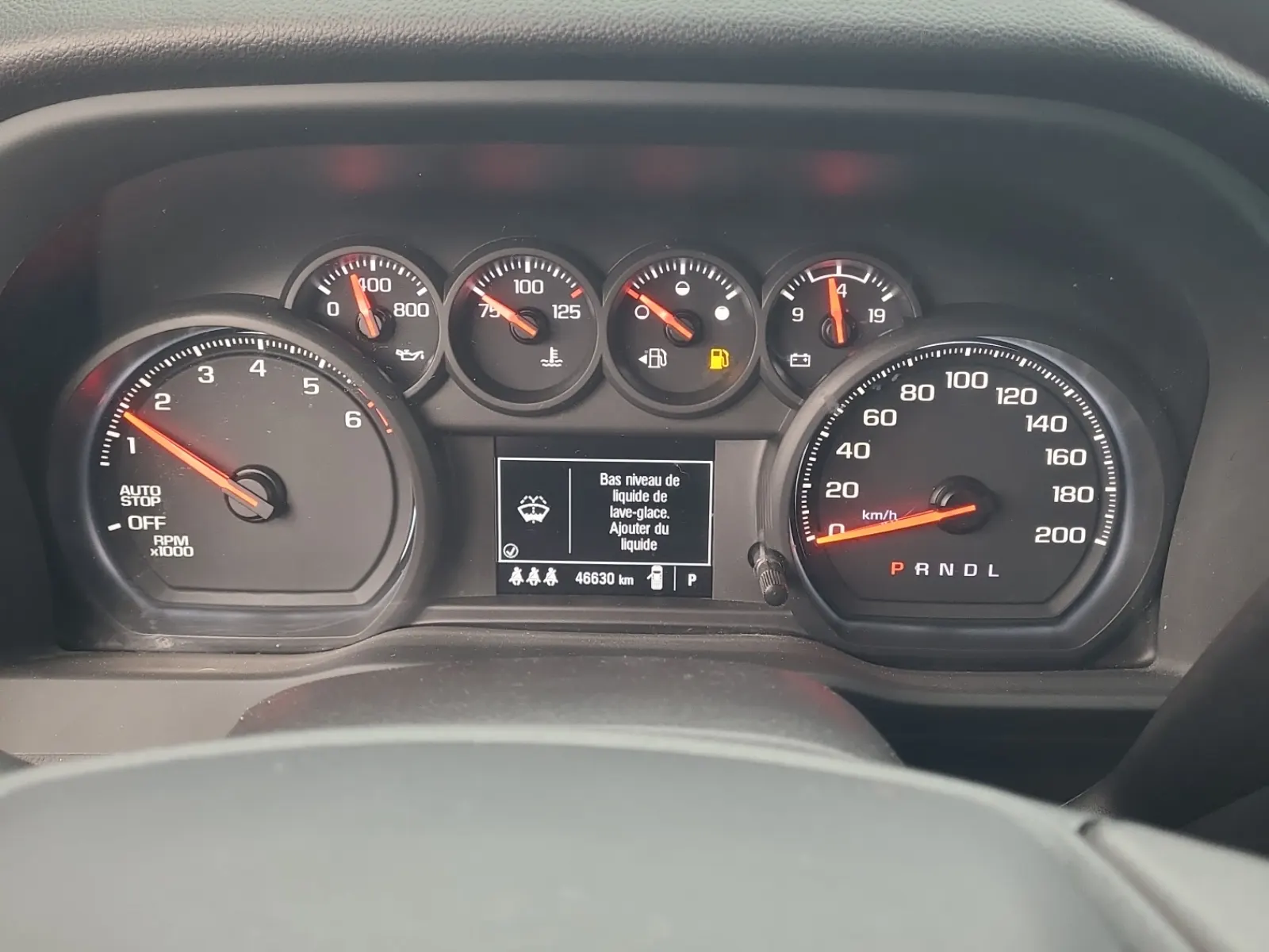Odometer Photo