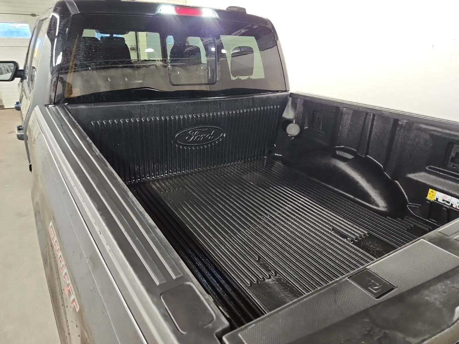 Cargo Area Photo