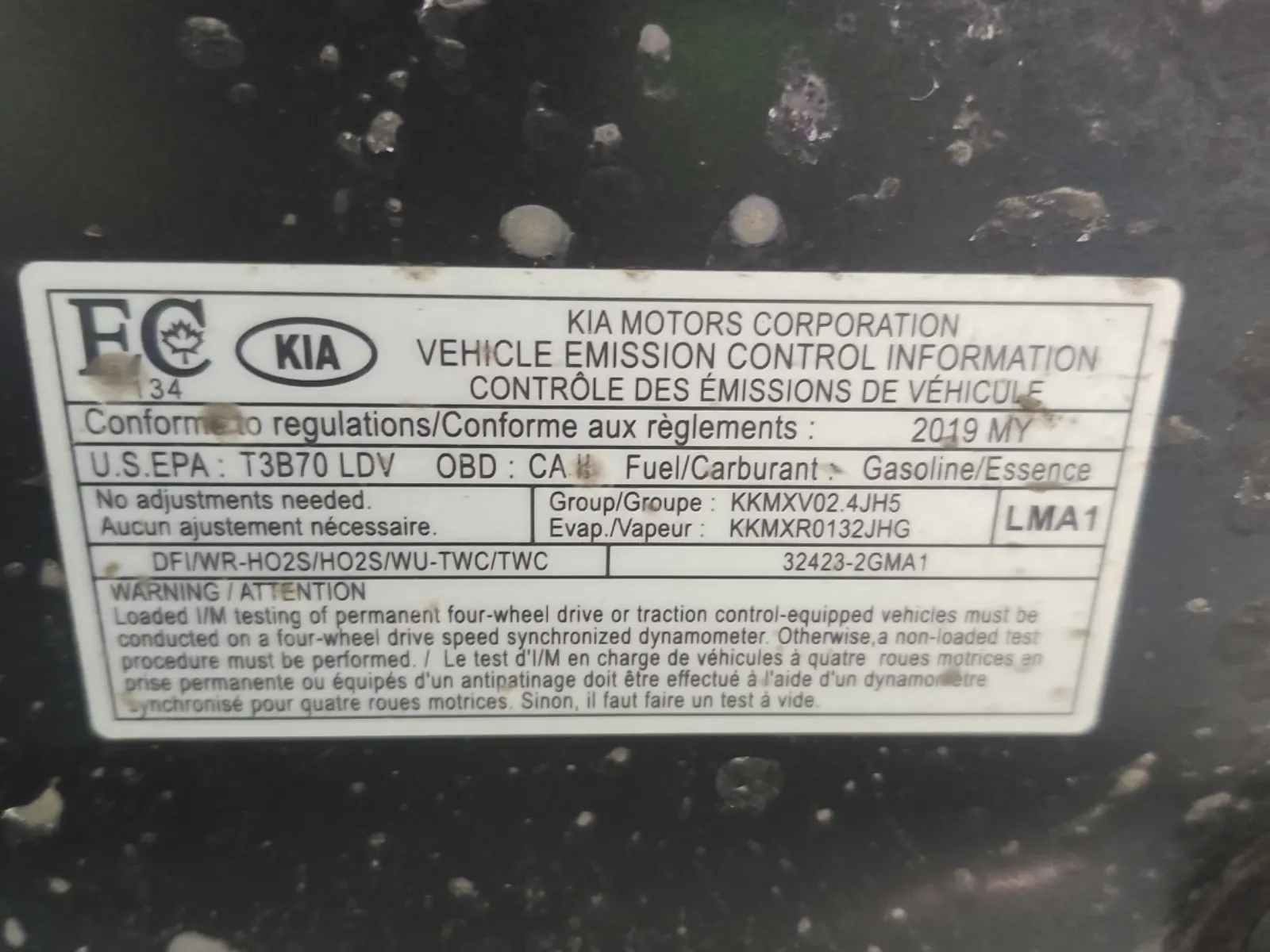 Emission Sticker Photo