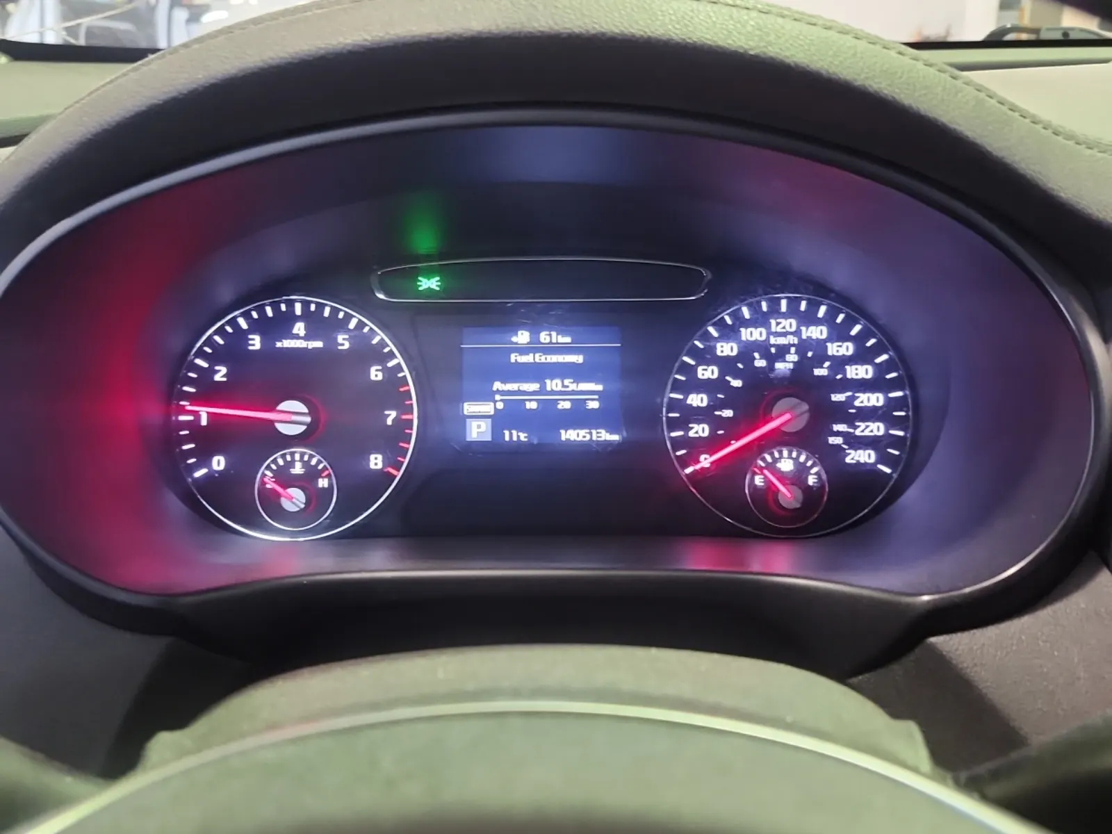 Odometer Photo