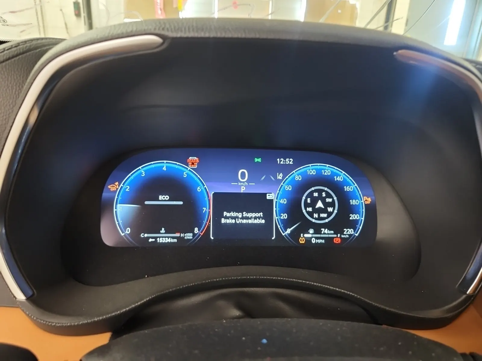 Odometer Photo