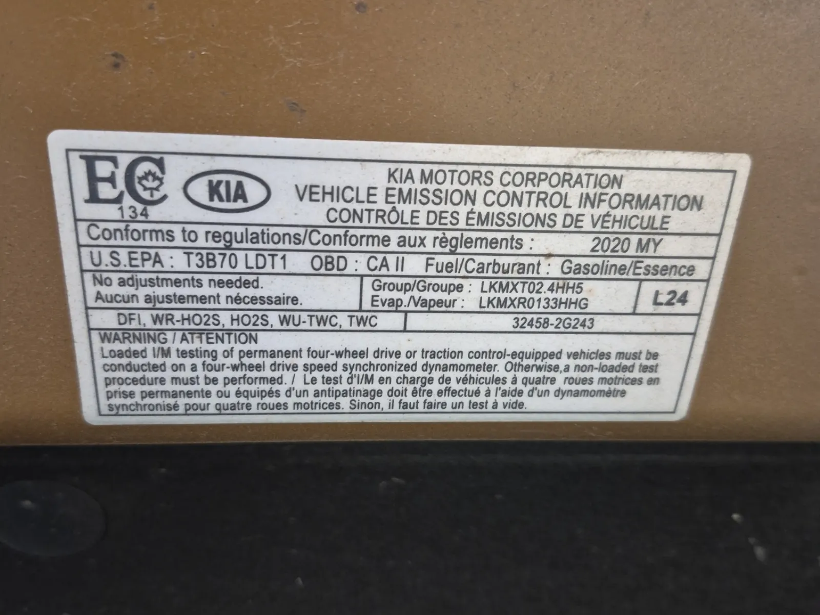 Emission Sticker Photo