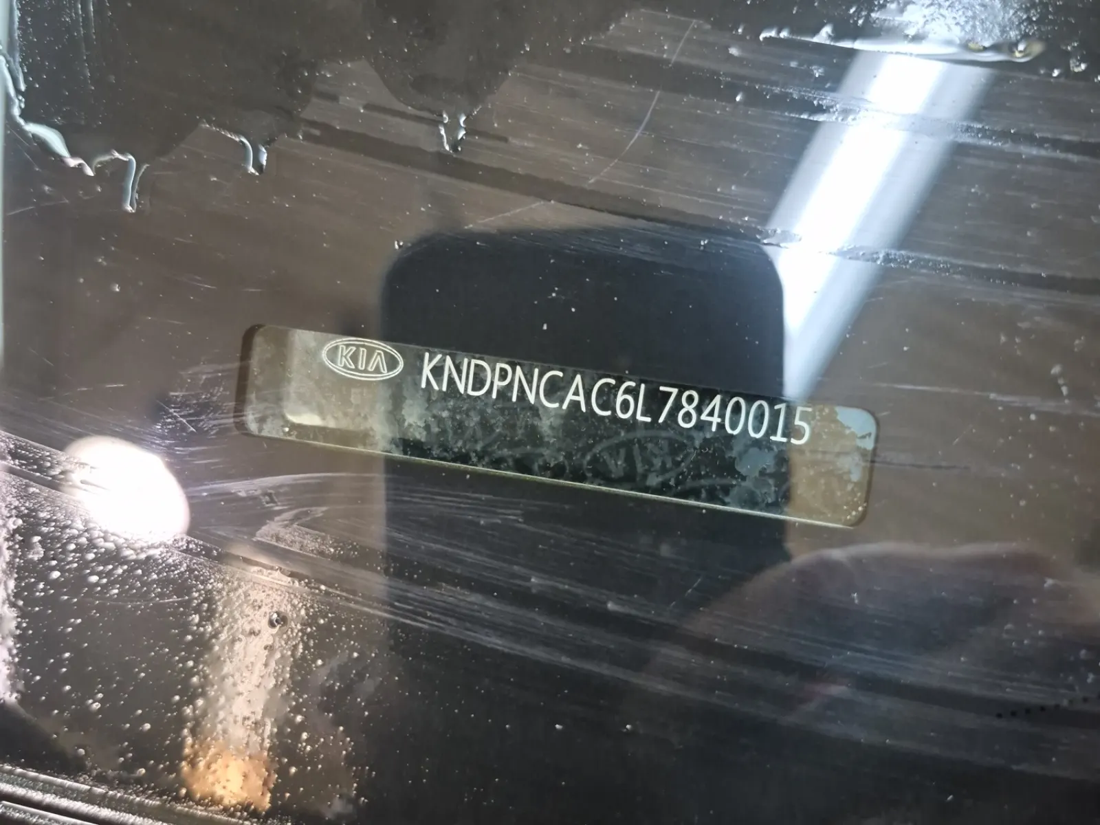 Dash VIN Plate Photo