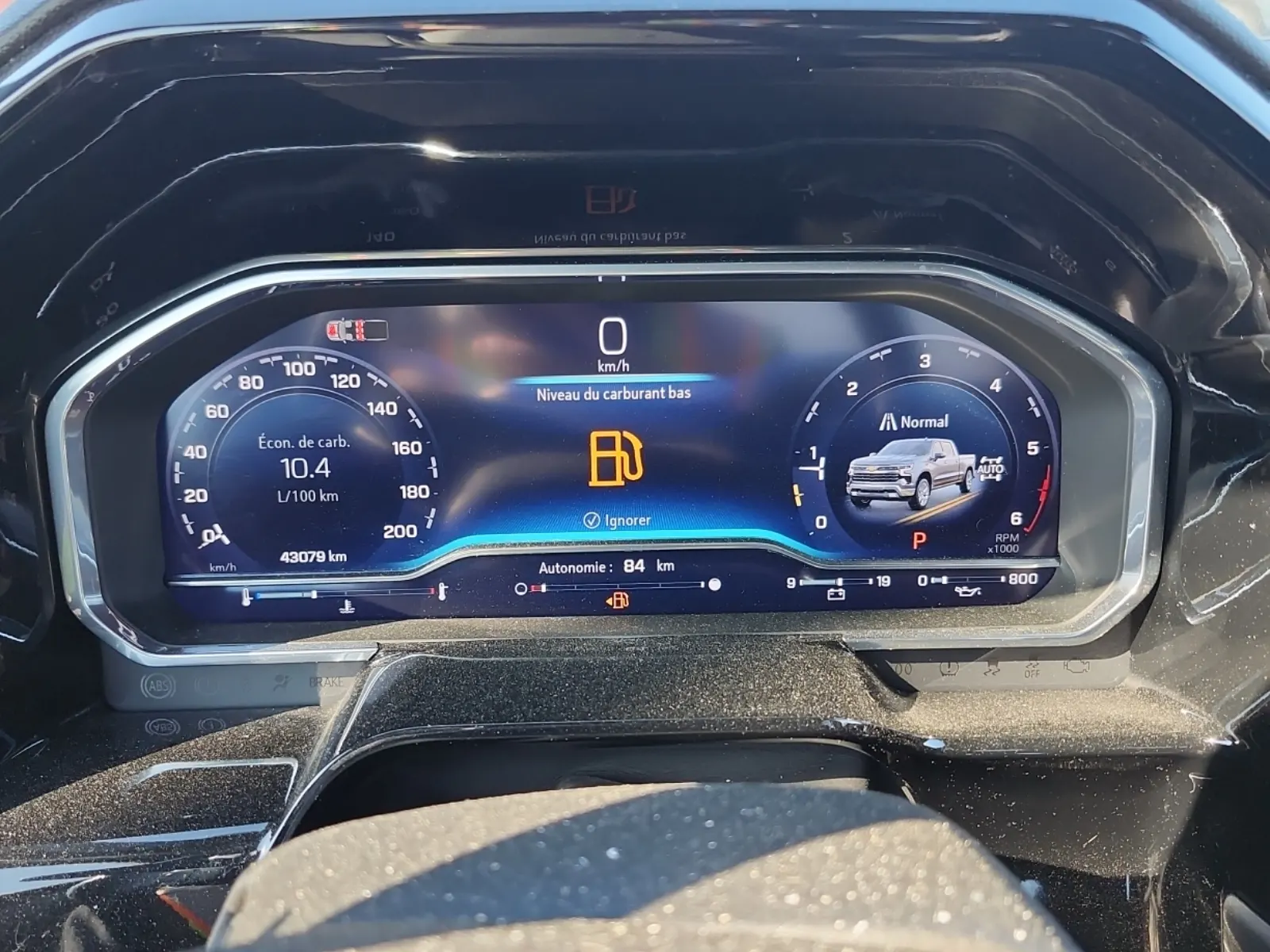Odometer Photo