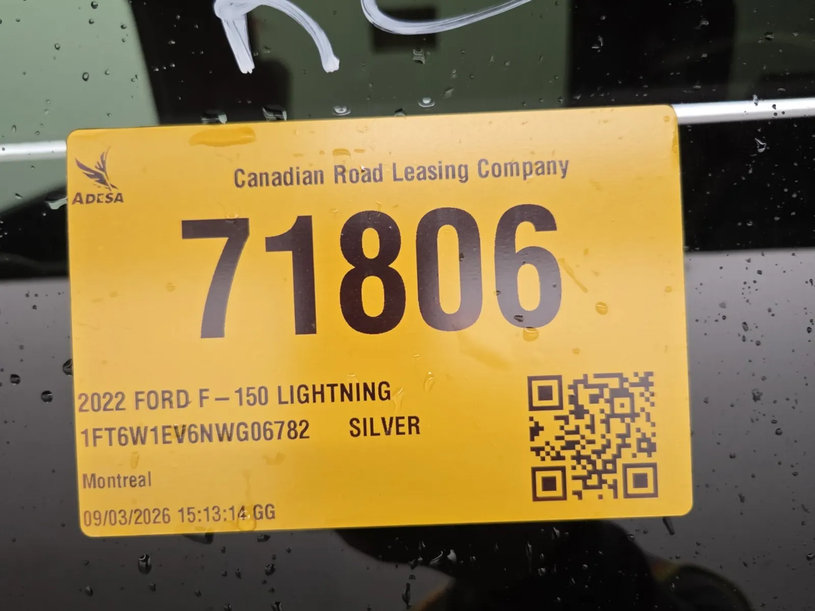 Inventory Label Photo