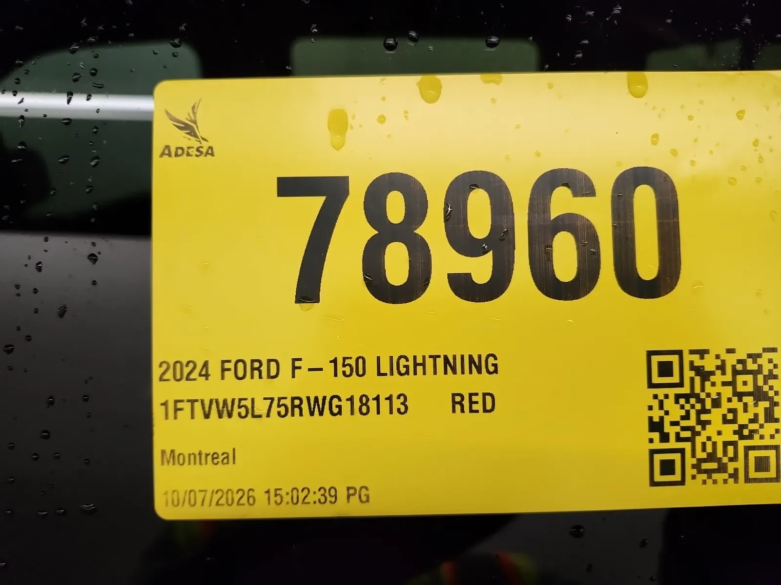 Inventory Label Photo