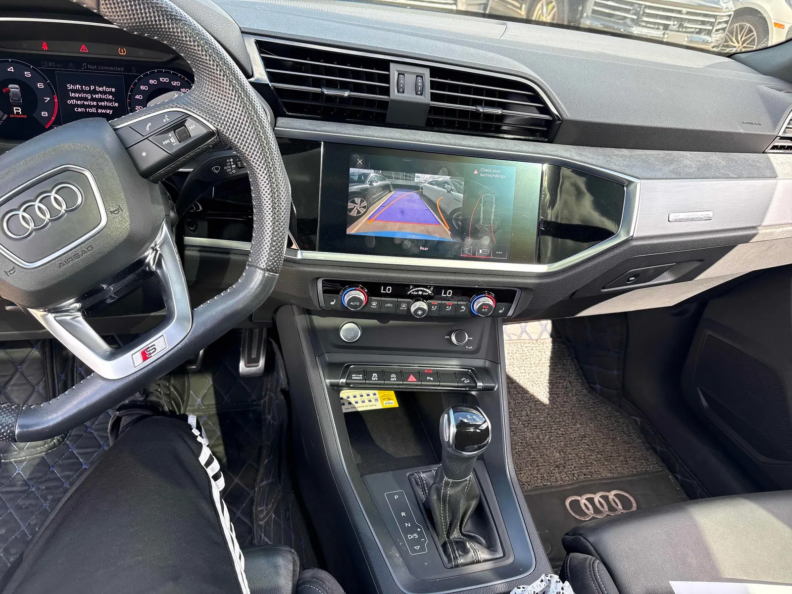 Console