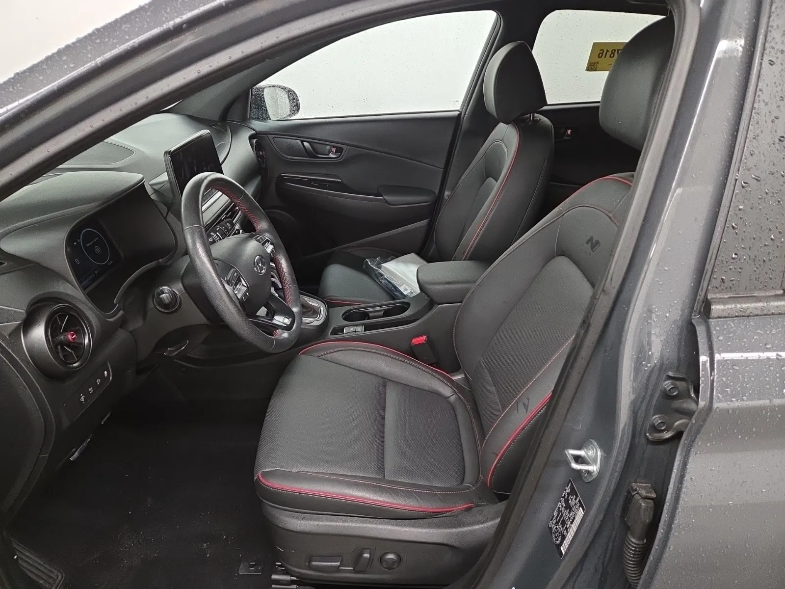 Front Interior Photo
